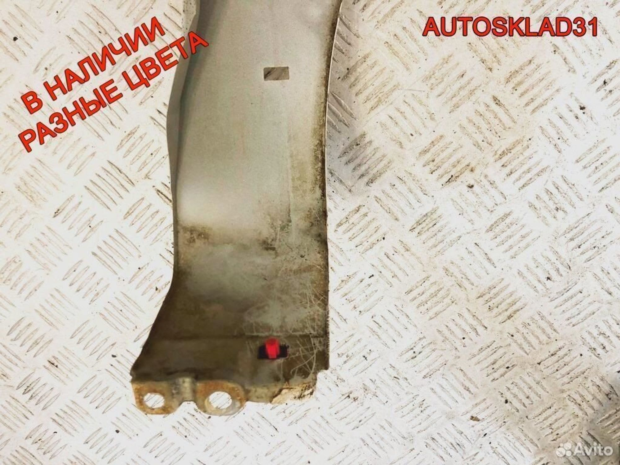 Крыло переднее левое Hyundai i30 663112L030 Combi, 7200 рублей, Дубовое