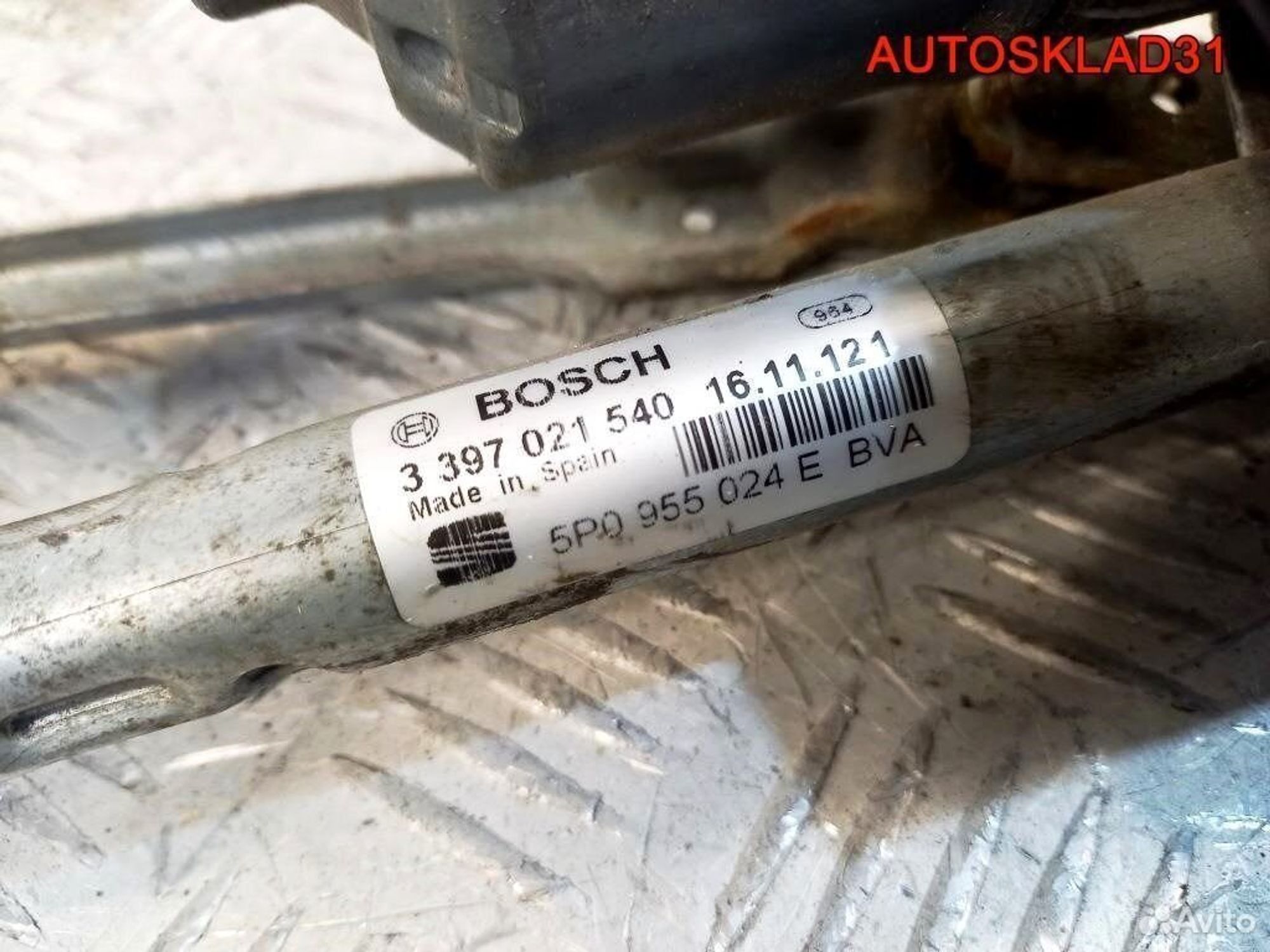 Трапеция стеклоочистителей Seat Altea 5P0955024E, 6200 рублей, Дубовое