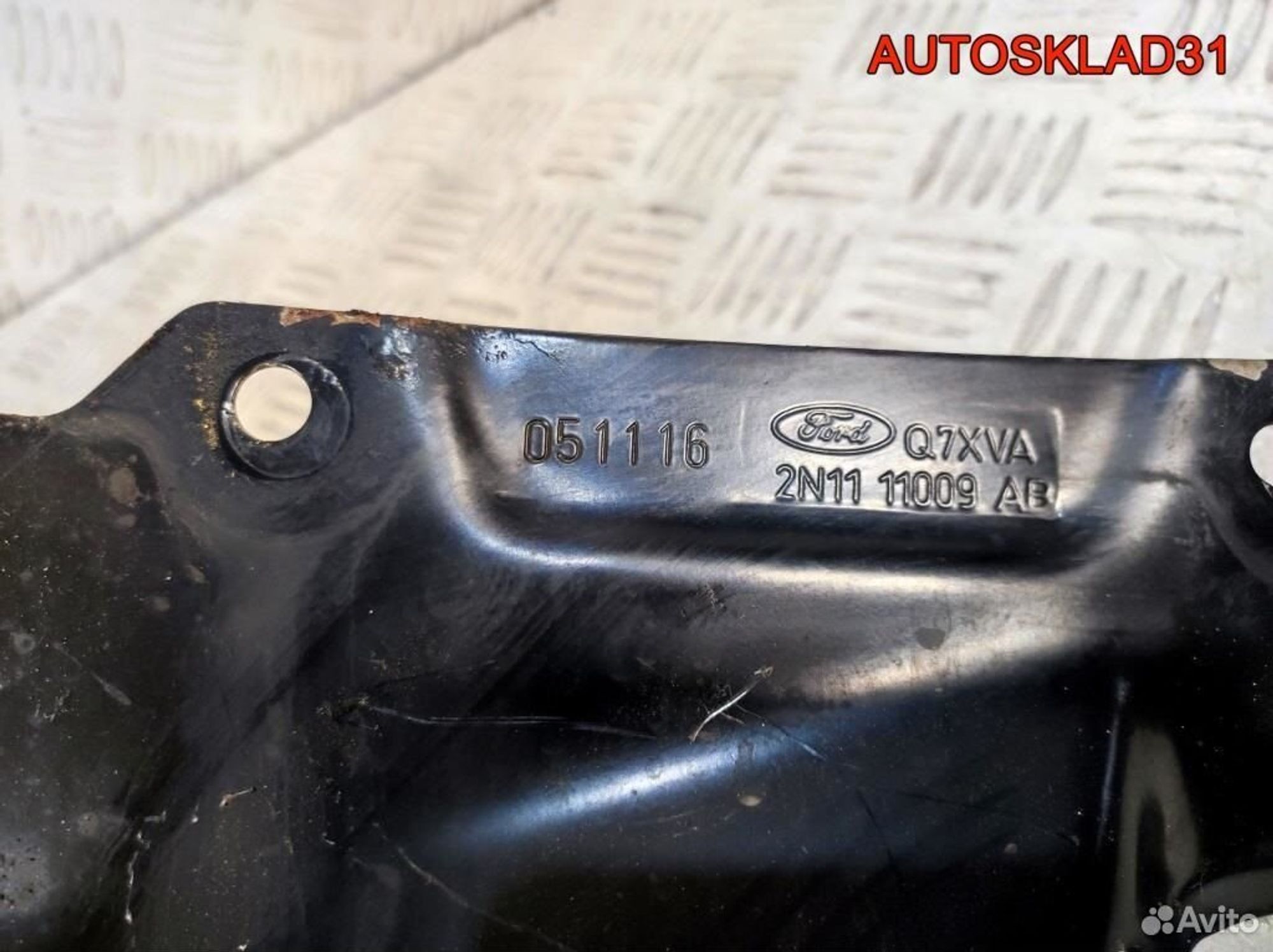 Кронштейн стеклоочистителя Ford Fusion 2N1111009AB, 600 рублей, Дубовое