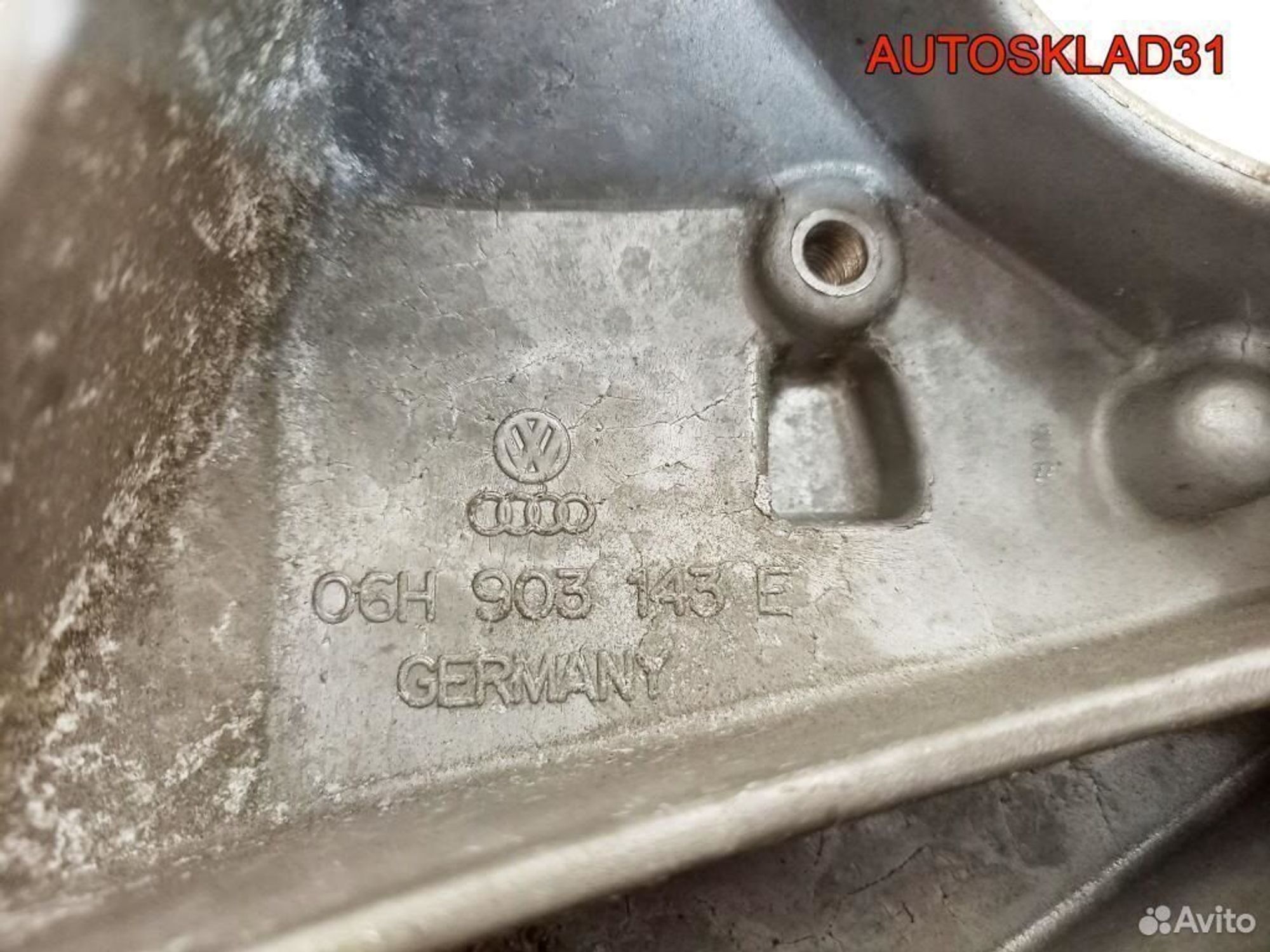 Кронштейн генератора Audi Q5 8R 06H903143E, 4100 рублей, Дубовое