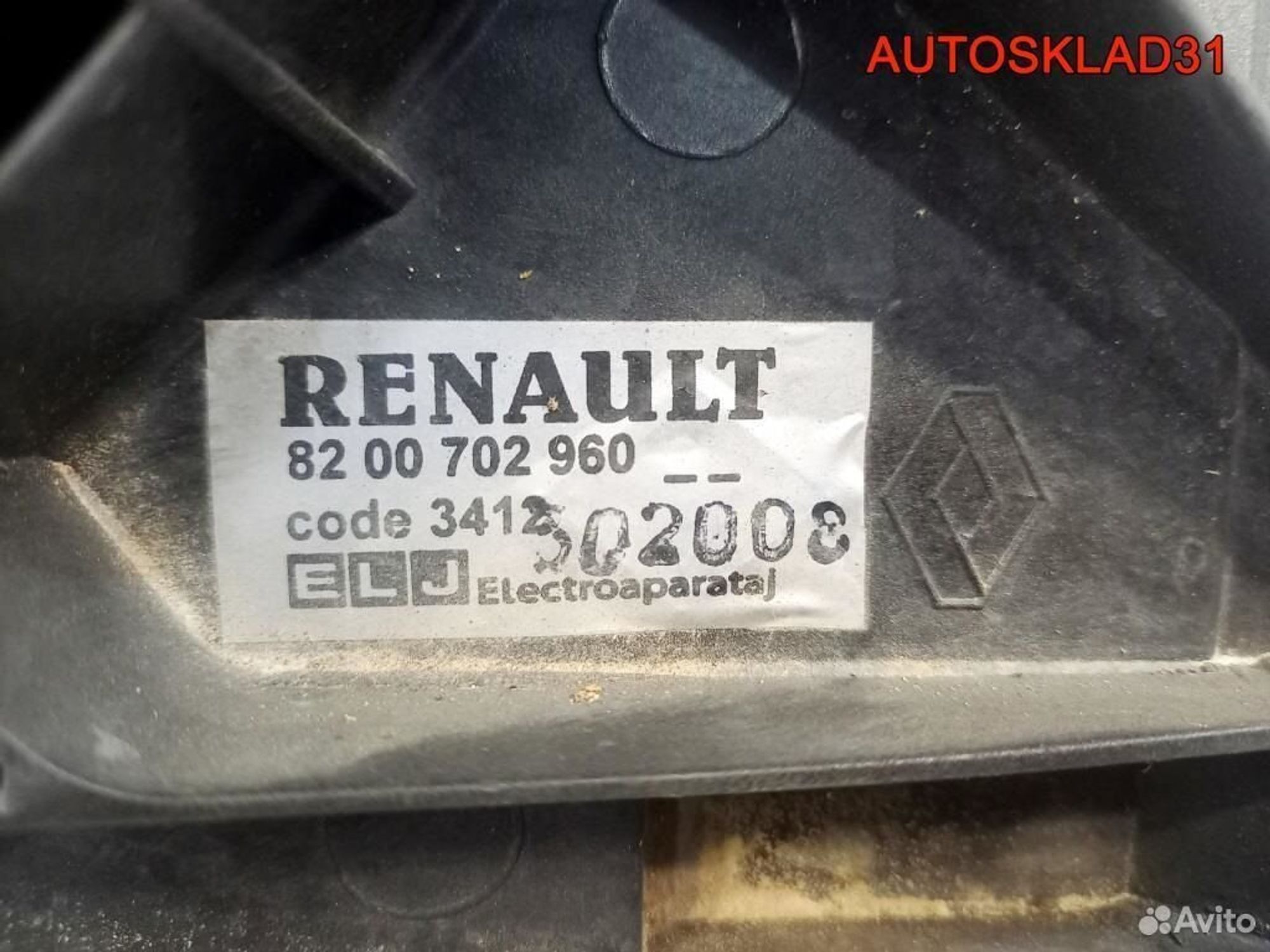 Вентилятор радиатора Renault Logan K9K 8200702960, 3200 рублей, Дубовое