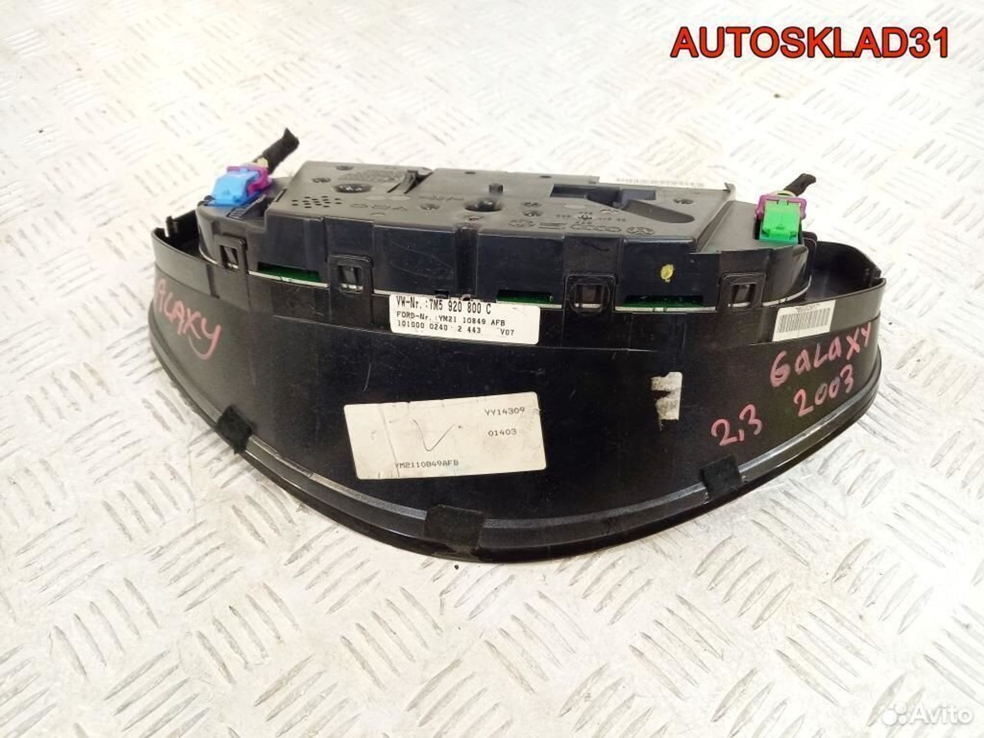 Панель приборов Ford Galaxy 7M5920800C бензин, 3600 рублей, Дубовое