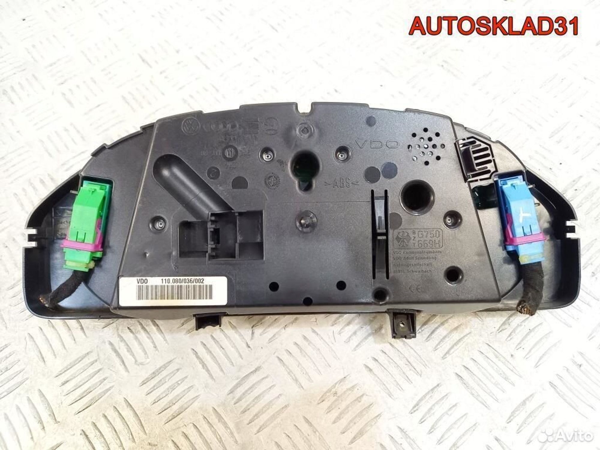 Панель приборов Ford Galaxy 7M5920800C бензин, 3600 рублей, Дубовое