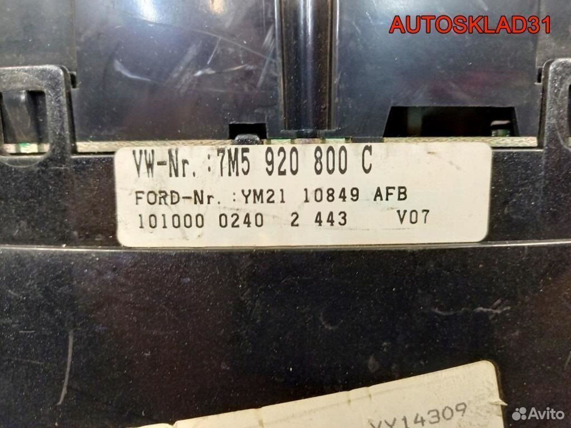 Панель приборов Ford Galaxy 7M5920800C бензин, 3600 рублей, Дубовое