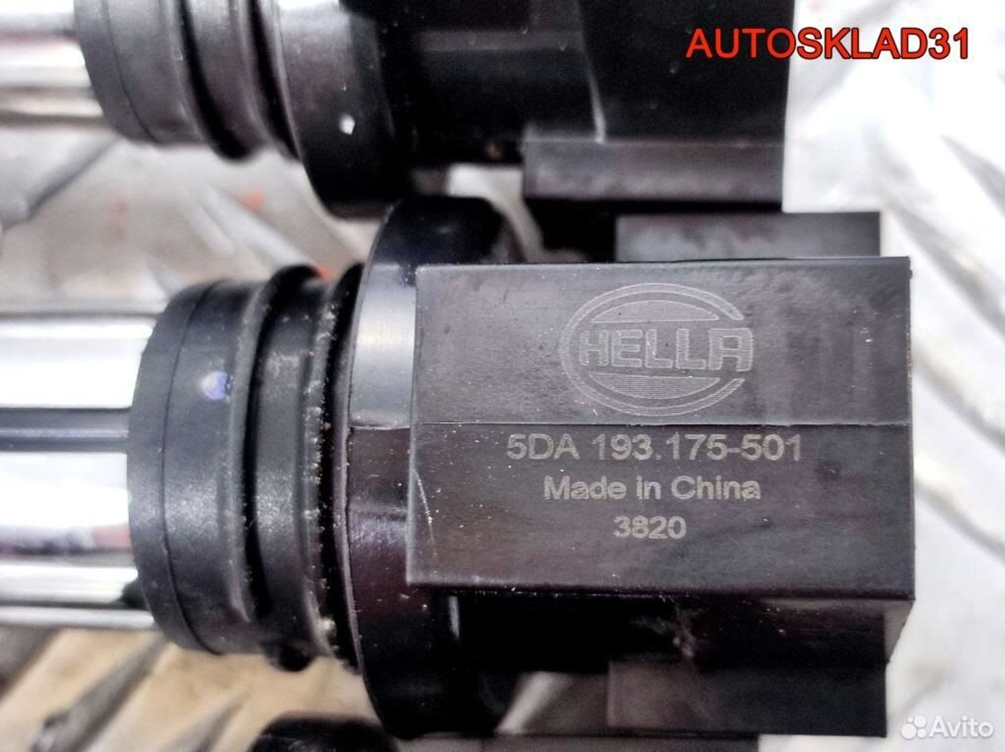 Катушка зажигания VW Polo 1,4 BUD 5DA193175501, 900 рублей, Дубовое