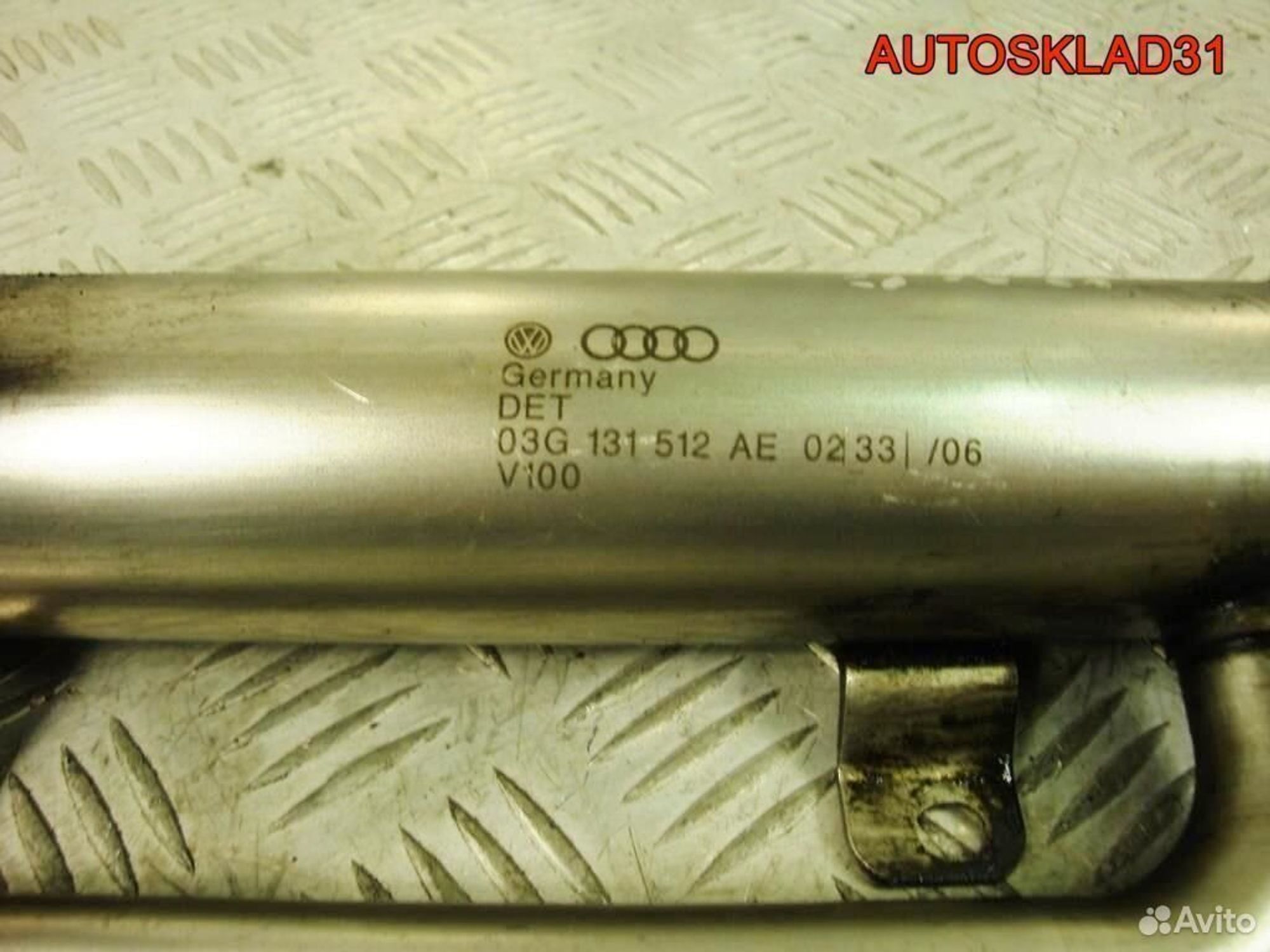 Клапан EGR Volkswagen Passat B6 03G131512AE, 3200 рублей, Дубовое