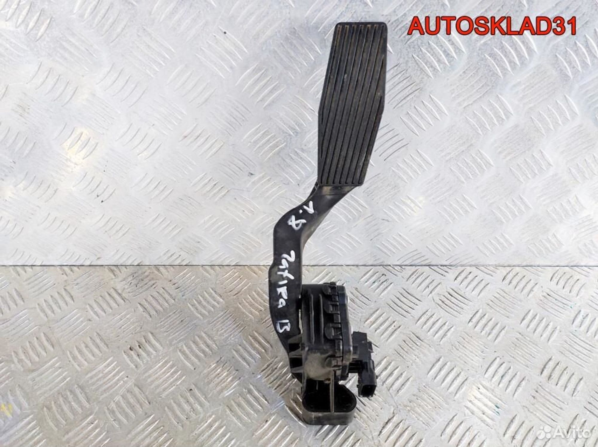 Педаль газа Opel Zafira B 9202341 Бензин, 1700 рублей, Дубовое