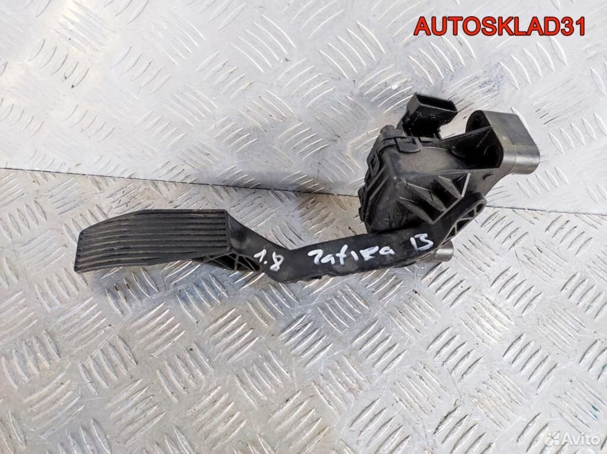 Педаль газа Opel Zafira B 9202341 Бензин, 1700 рублей, Дубовое