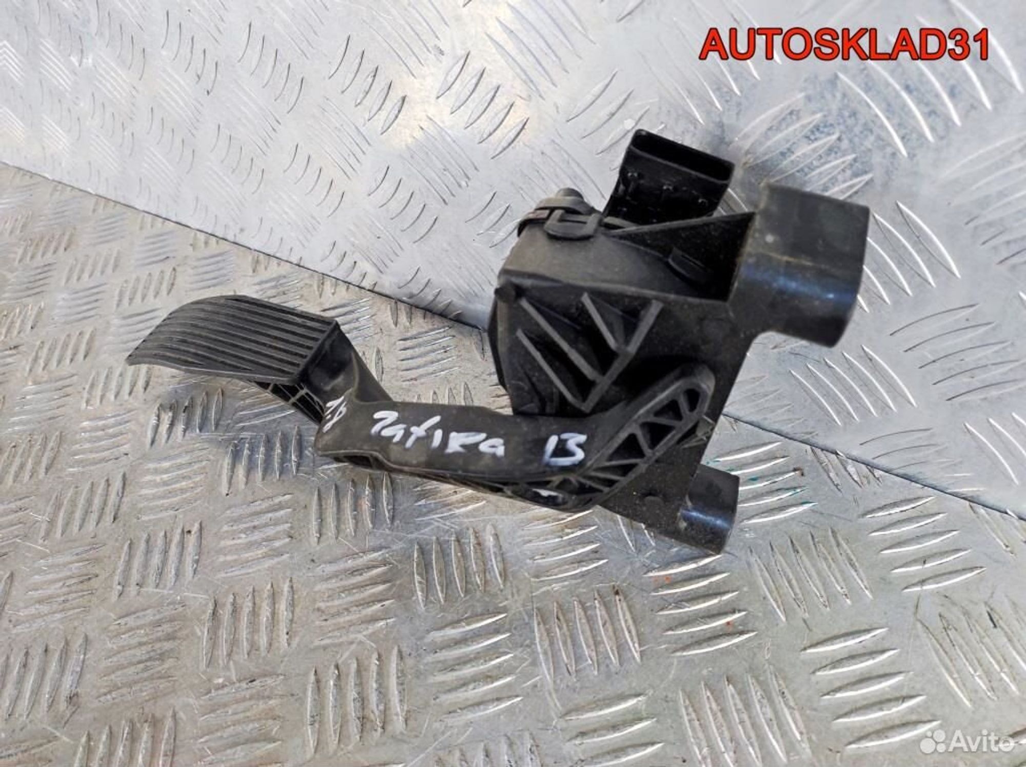 Педаль газа Opel Zafira B 9202341 Бензин, 1700 рублей, Дубовое