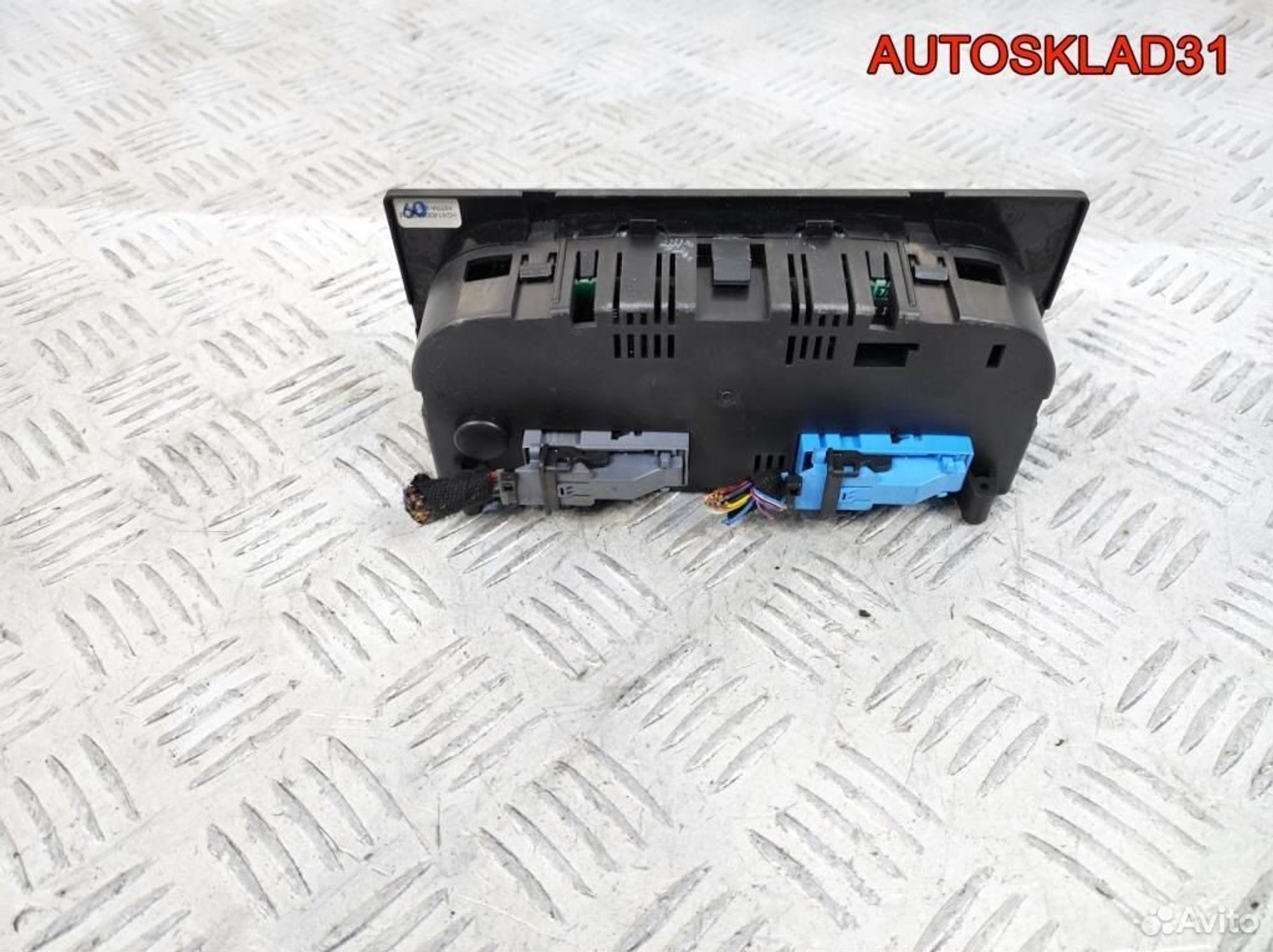 Блок климата Opel Astra G 24442472, 2100 рублей, Дубовое