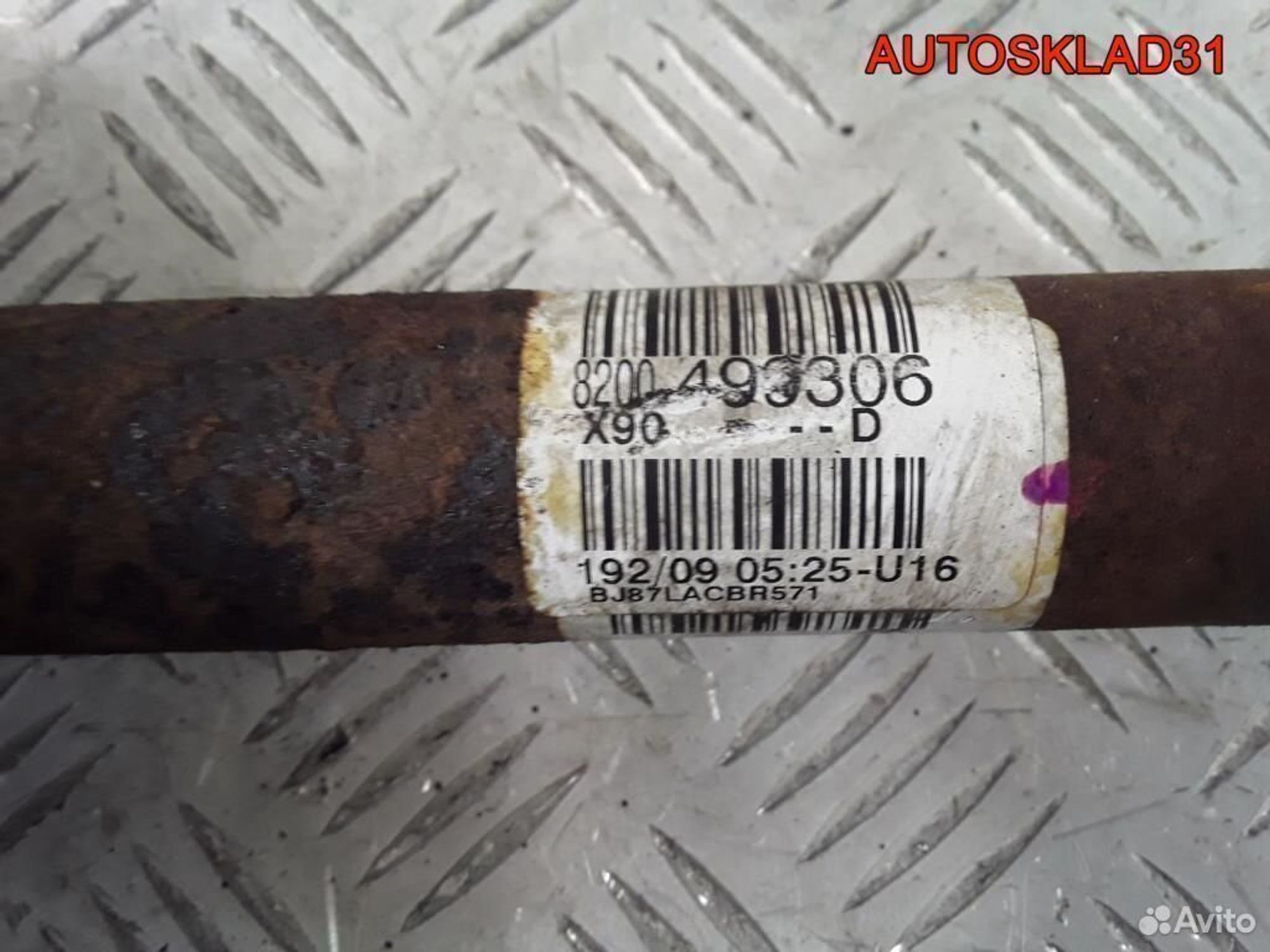 Полуось передняя правая Lada Largus 8200499306, 4000 рублей, Дубовое