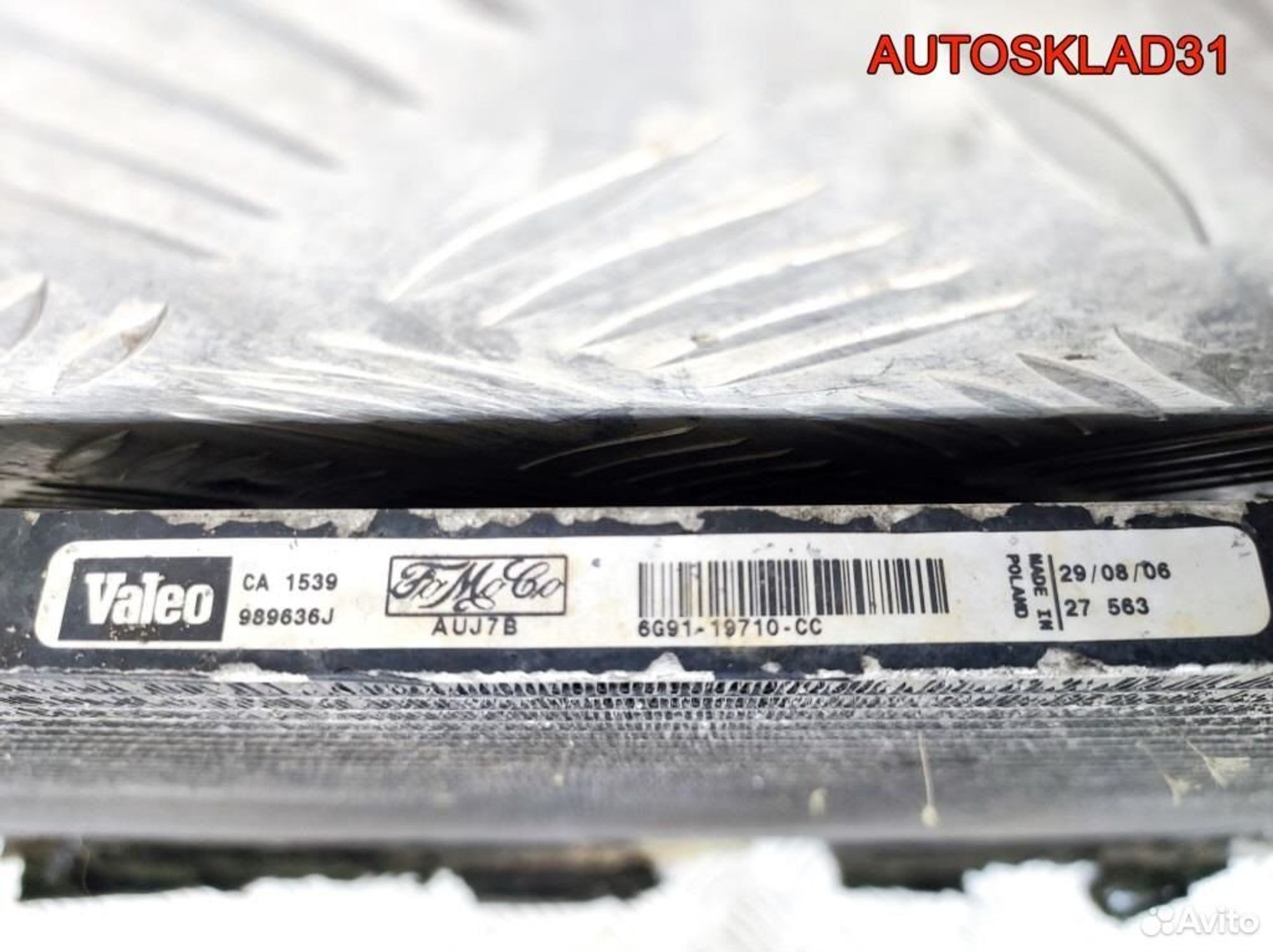 Радиатор кондиционера Ford Galaxy 6G9119710CC, 4100 рублей, Дубовое