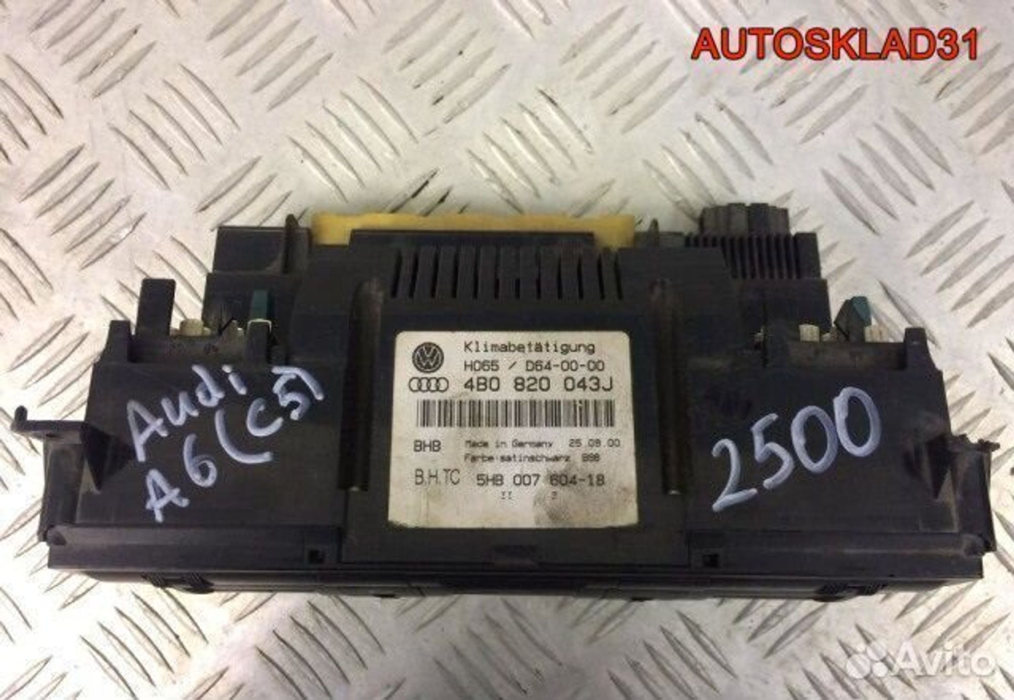 Блок управления климата Audi A6 C5 4B0820043J, 3600 рублей, Дубовое
