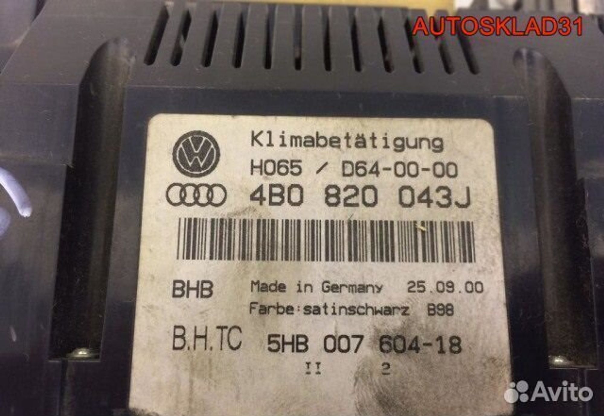 Блок управления климата Audi A6 C5 4B0820043J, 3600 рублей, Дубовое