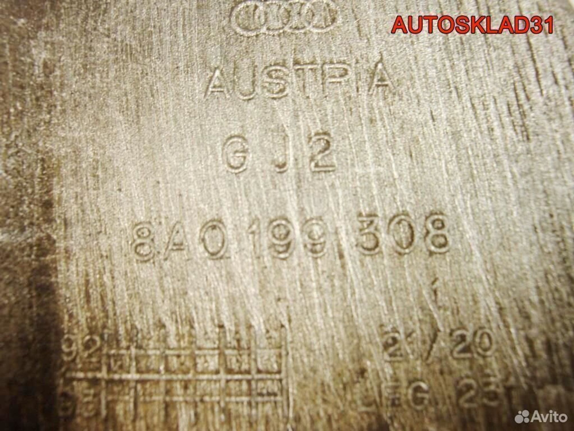 Кронштейн двигателя правый Audi 80 B4 8A0199308, 600 рублей, Дубовое