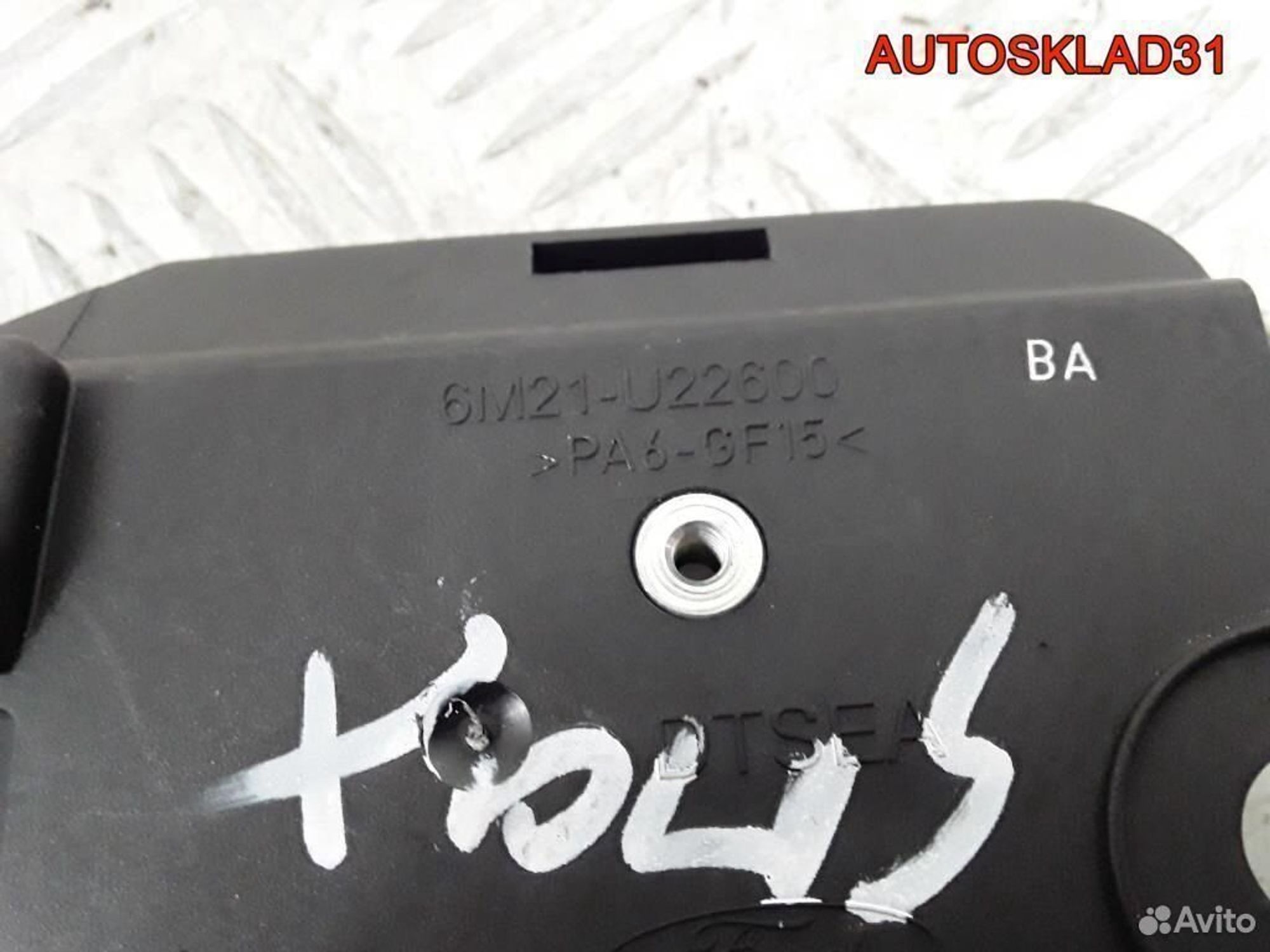 Ручка двери внутренняя правая Ford S-MAX 1500958, 600 рублей, Дубовое