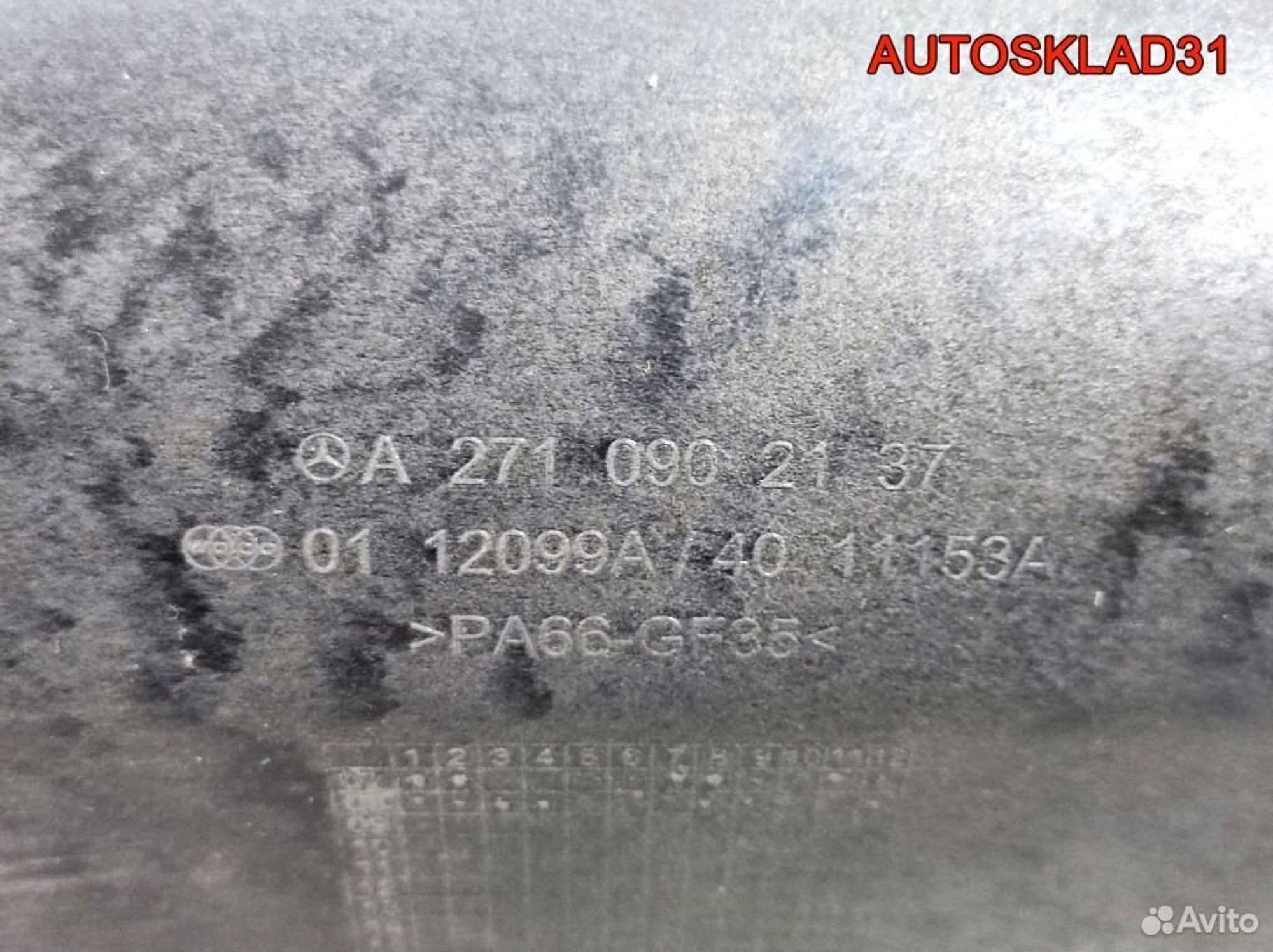 Патрубок интеркулера Mercedes W203 A2710902137, 1300 рублей, Дубовое