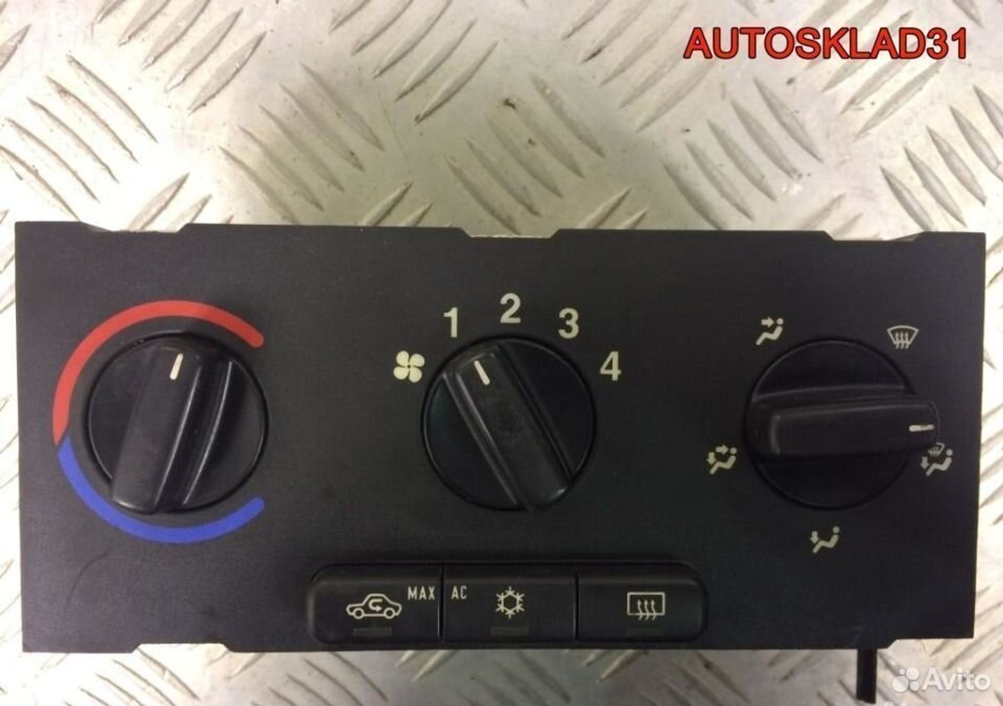 Блок управления отопителем Opel Astra G 90559839, 1800 рублей, Дубовое