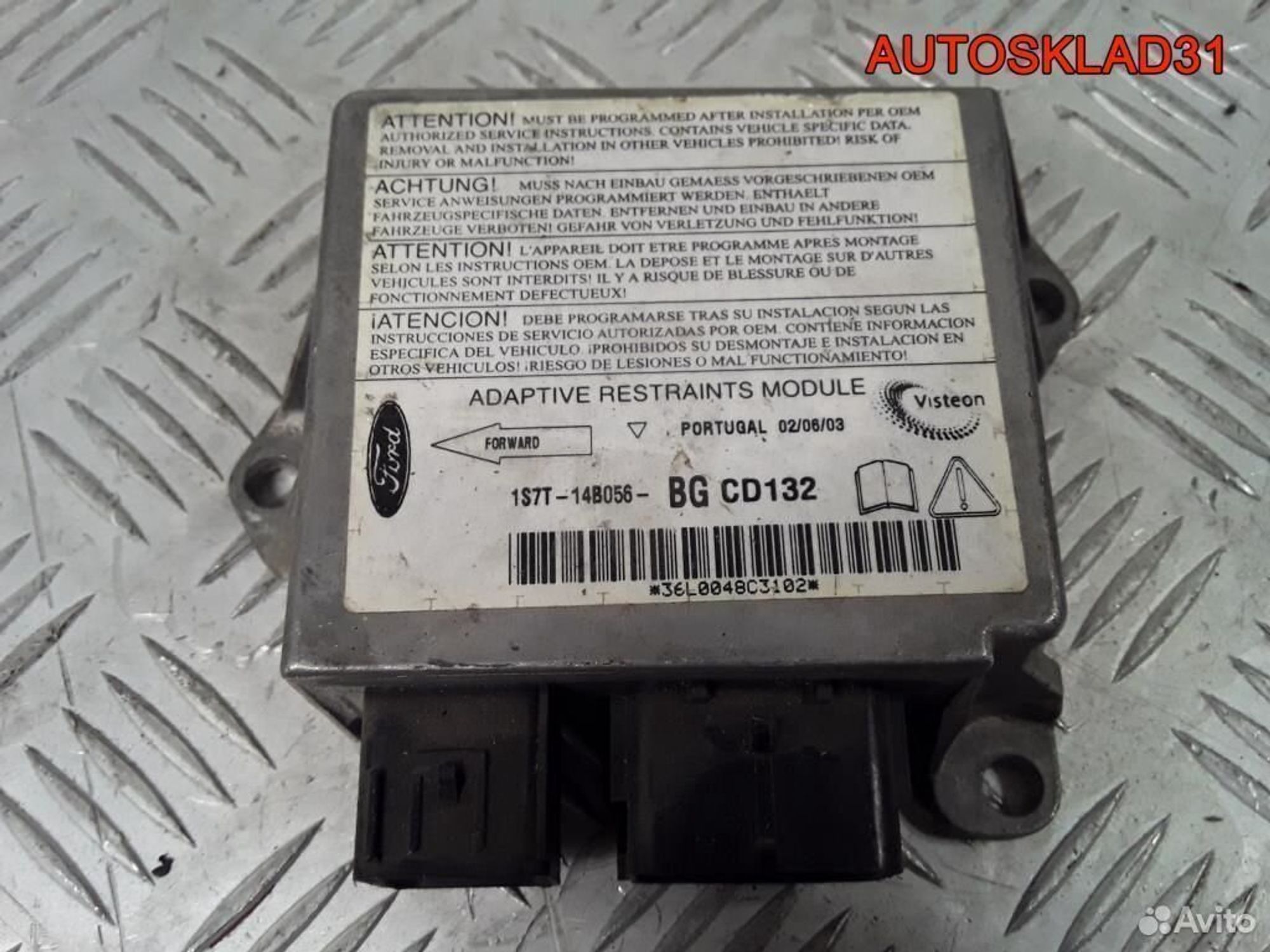 Блок управления AIR BAG 1s7t14b056bg, 600 рублей, Дубовое