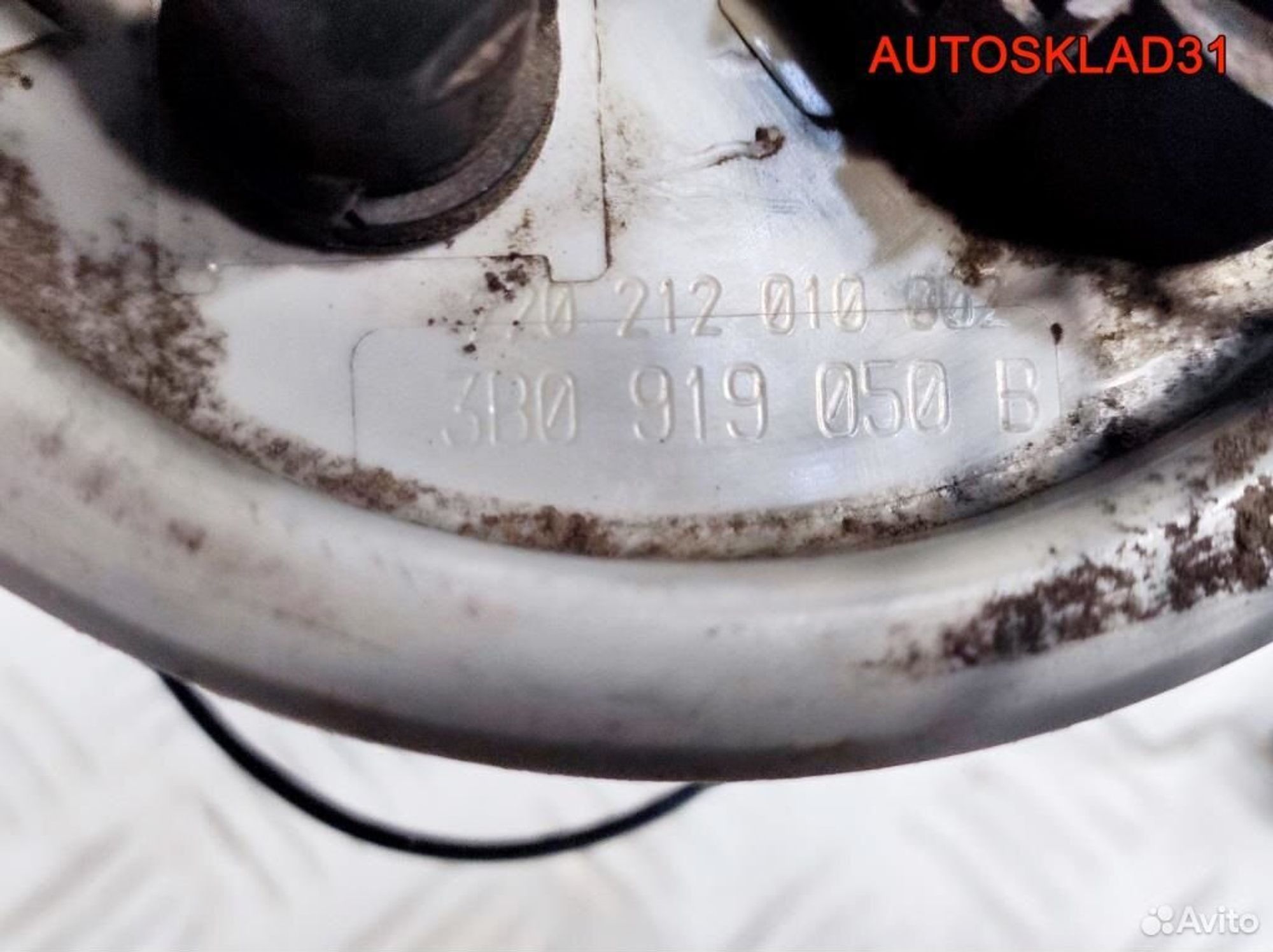 Насос топливный VW Passat B5 3B0919050B Дизель, 2500 рублей, Дубовое