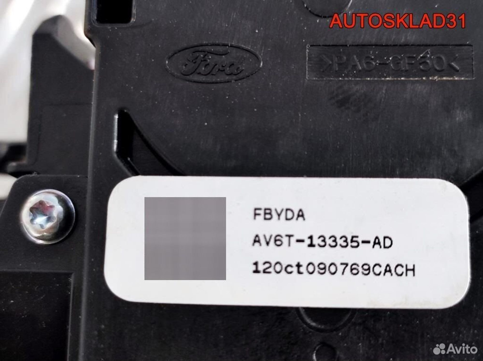 Шлейф подрулевой в сборе Ford C-MAX zwac30088C, 4100 рублей, Дубовое