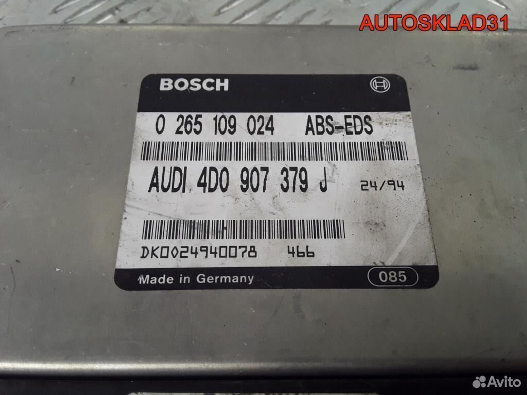Блок управления ABS Audi A6 C4 4D0907379J, 900 рублей, Дубовое