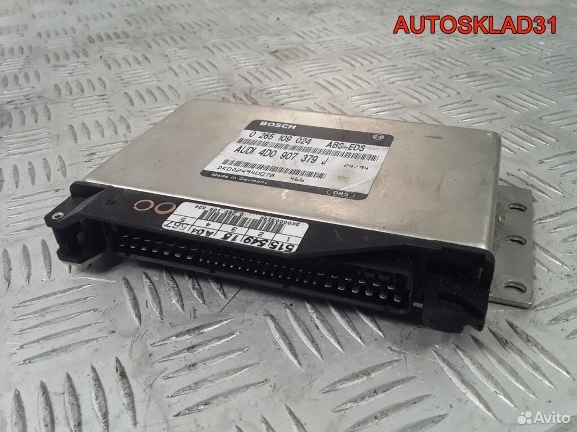 Блок управления ABS Audi A6 C4 4D0907379J, 900 рублей, Дубовое