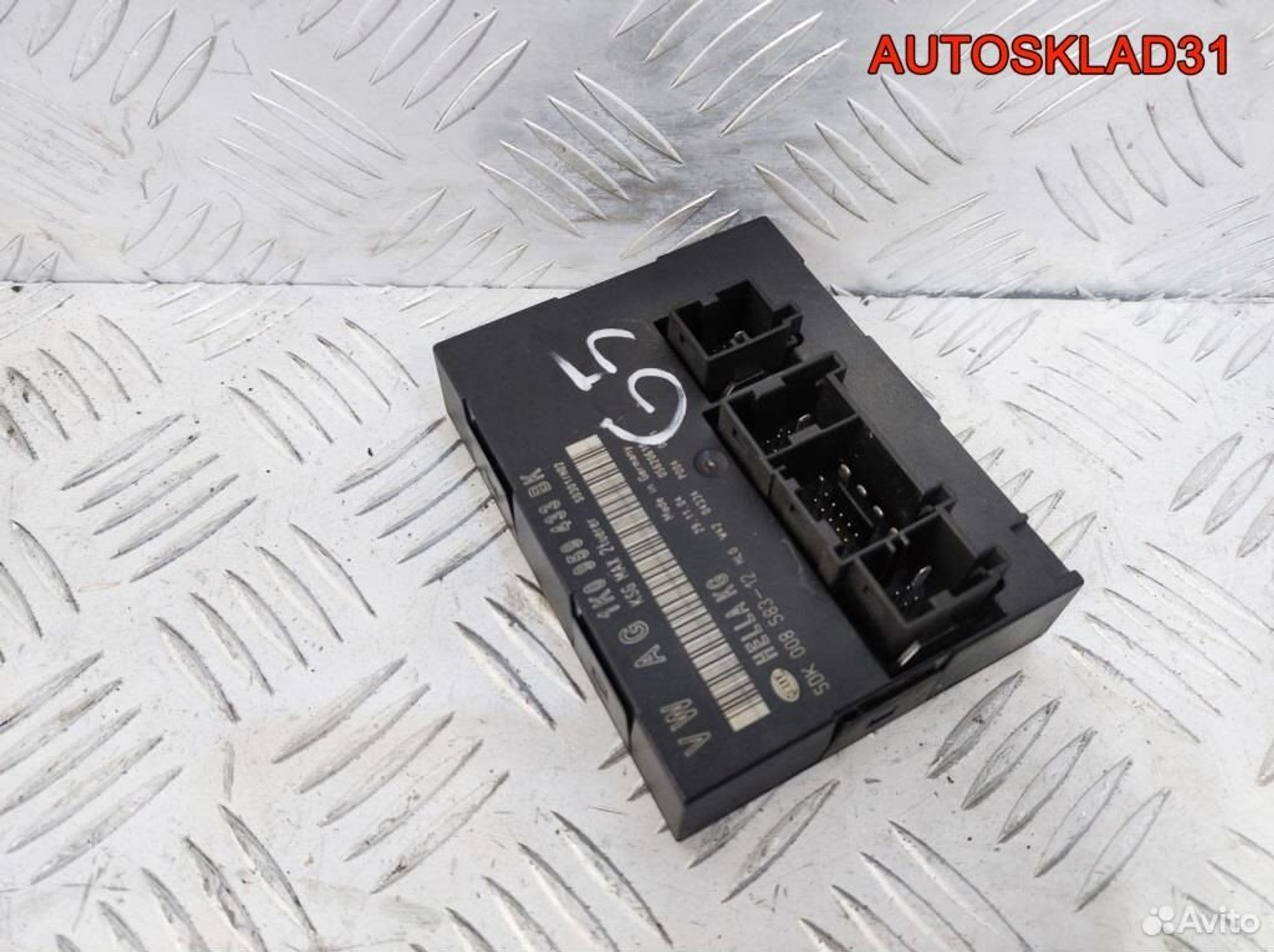 Блок комфорта Volkswagen Golf 5 1K0959433BK, 1300 рублей, Дубовое