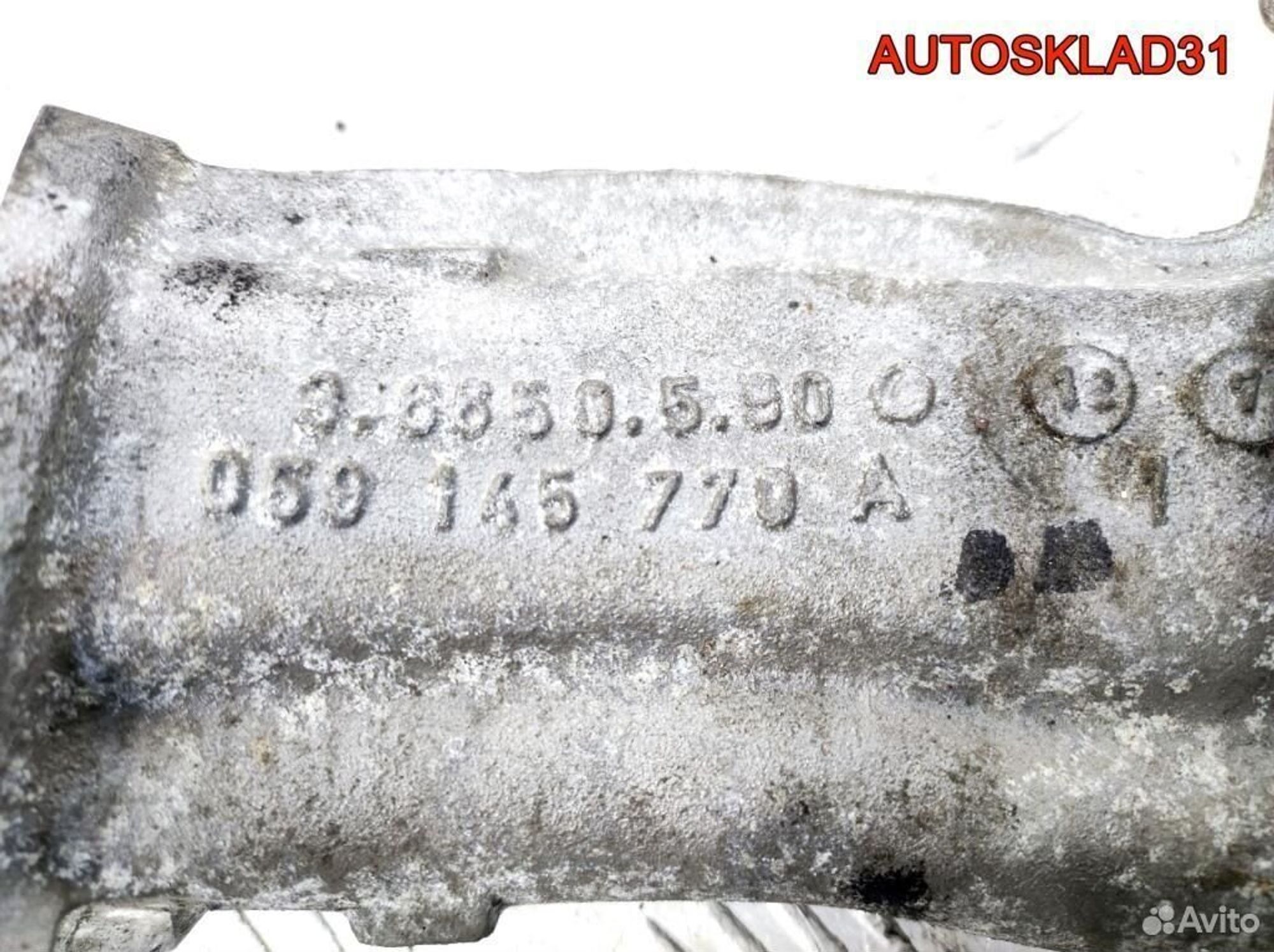 Коллектор впускной Audi A6 C5 2.5 AKN 059145770A, 900 рублей, Дубовое