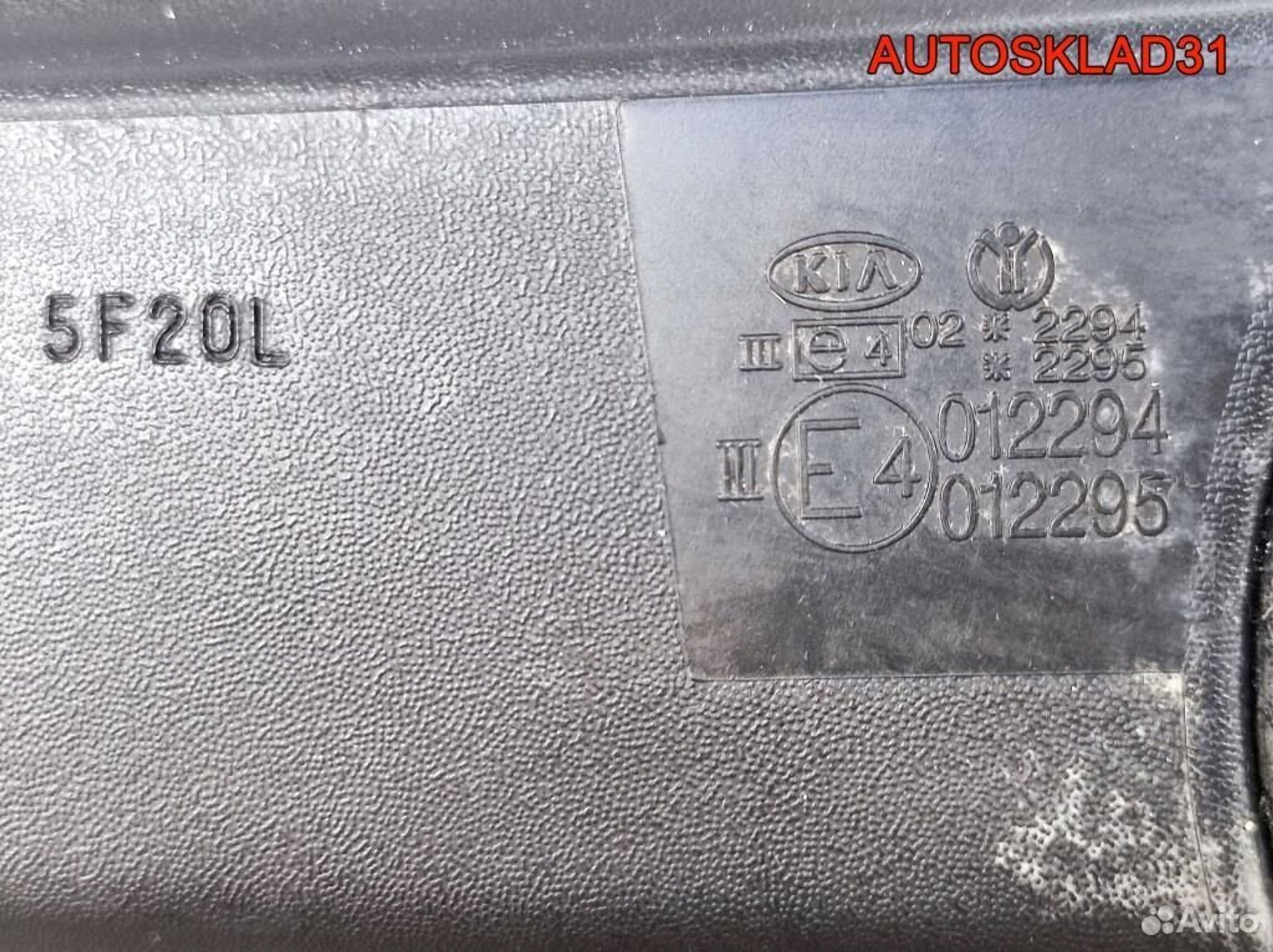 Зеркало левое механическое Kia Rio 876101G900, 2500 рублей, Дубовое