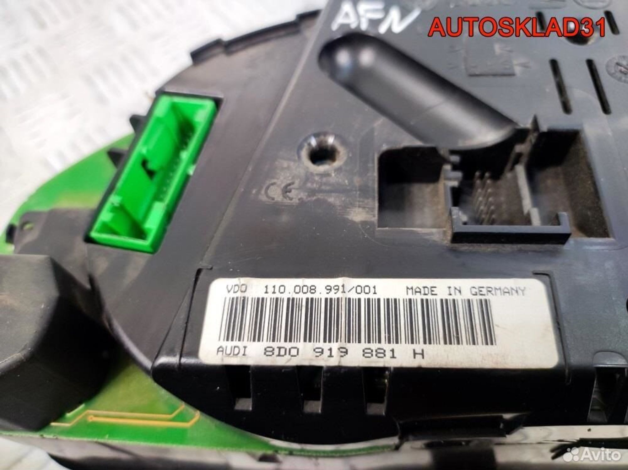 Панель приборов комплект Audi A4 B5 AFN 8D0919881H, 10200 рублей, Дубовое