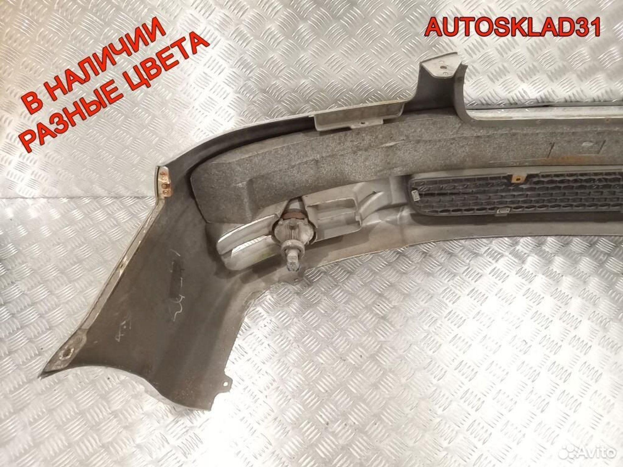 Бампер передний Hyundai Trajet 865113А100 Дорест, 12600 рублей, Дубовое