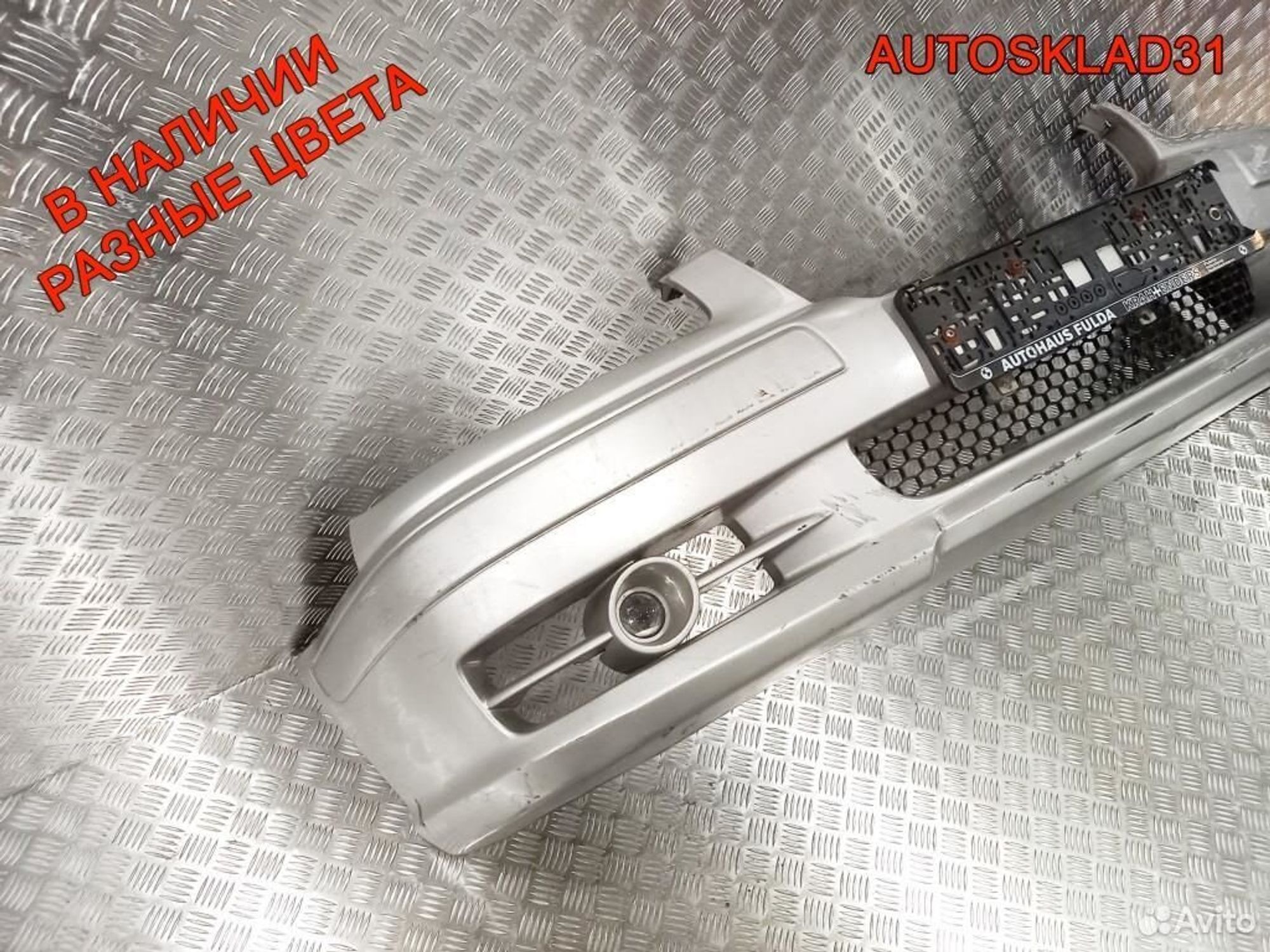 Бампер передний Hyundai Trajet 865113А100 Дорест, 12600 рублей, Дубовое