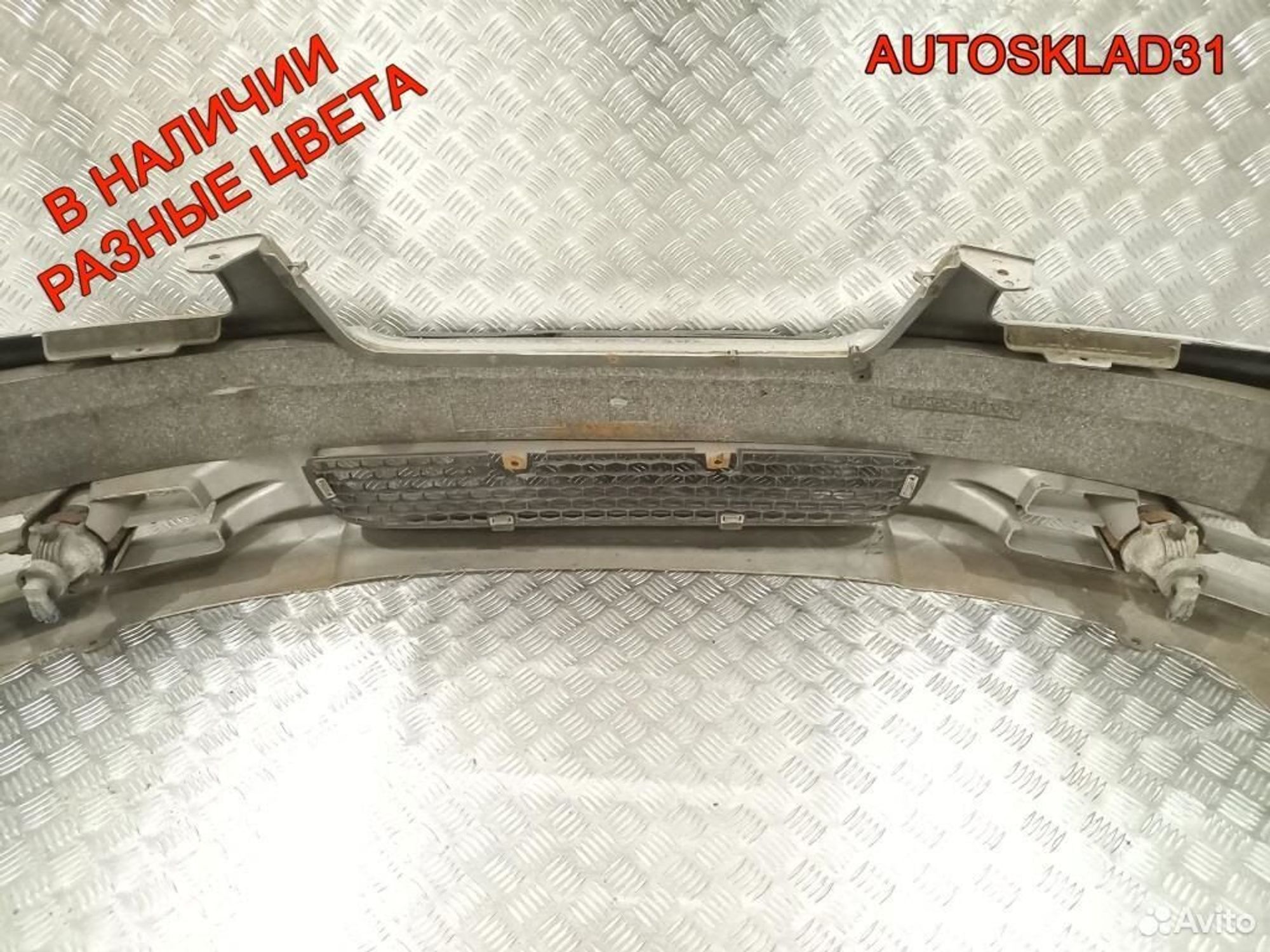 Бампер передний Hyundai Trajet 865113А100 Дорест, 12600 рублей, Дубовое