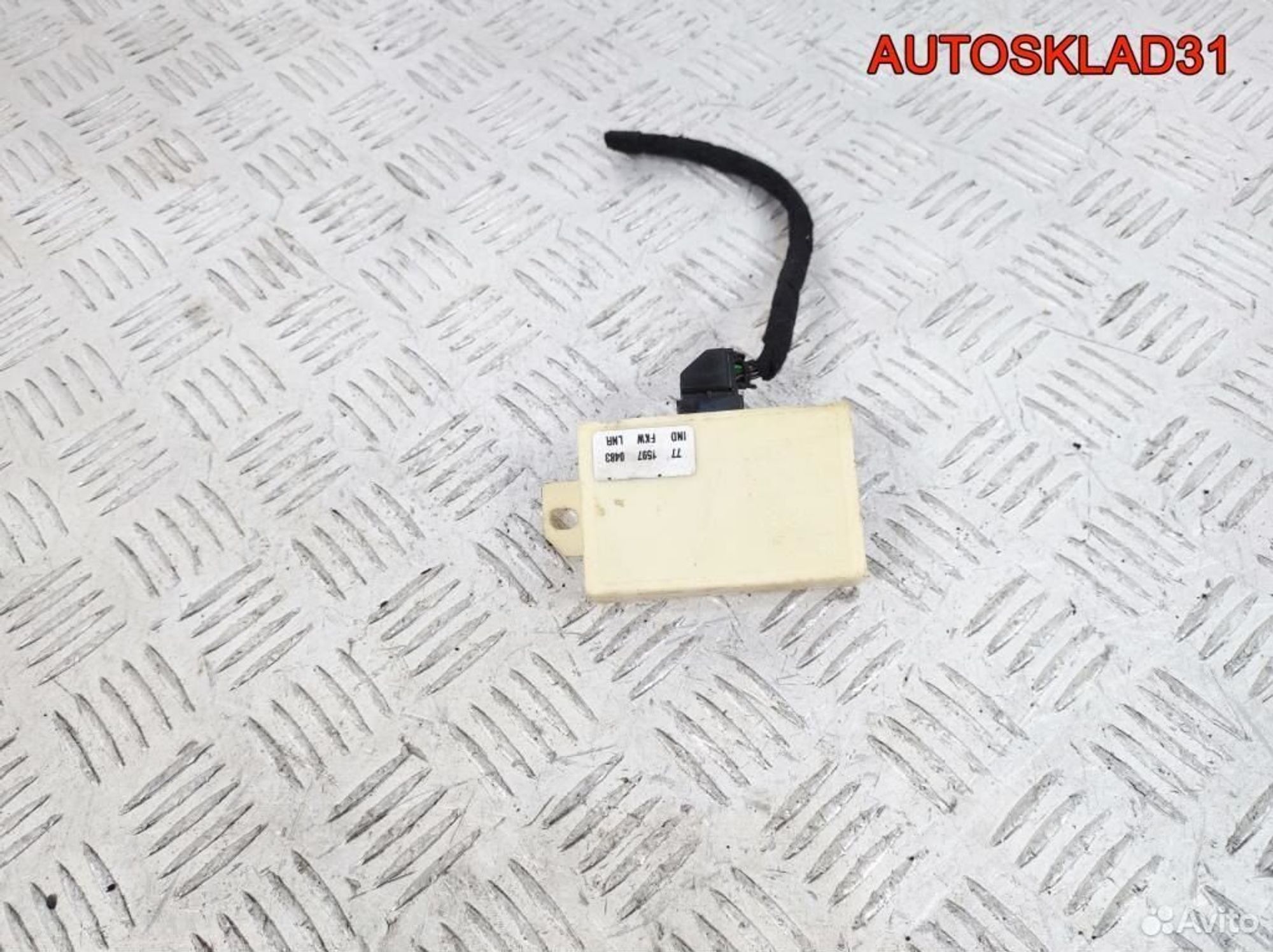 Блок иммобилайзер Audi A4 B5 4A0953234F, 600 рублей, Дубовое