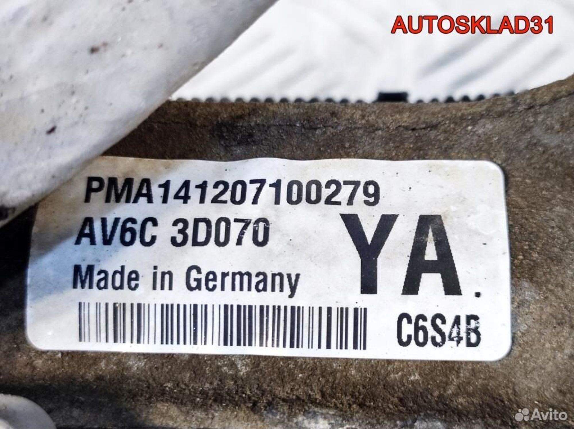 Рейка рулевая Ford C-MAX AV6C3D070YA, 35000 рублей, Дубовое