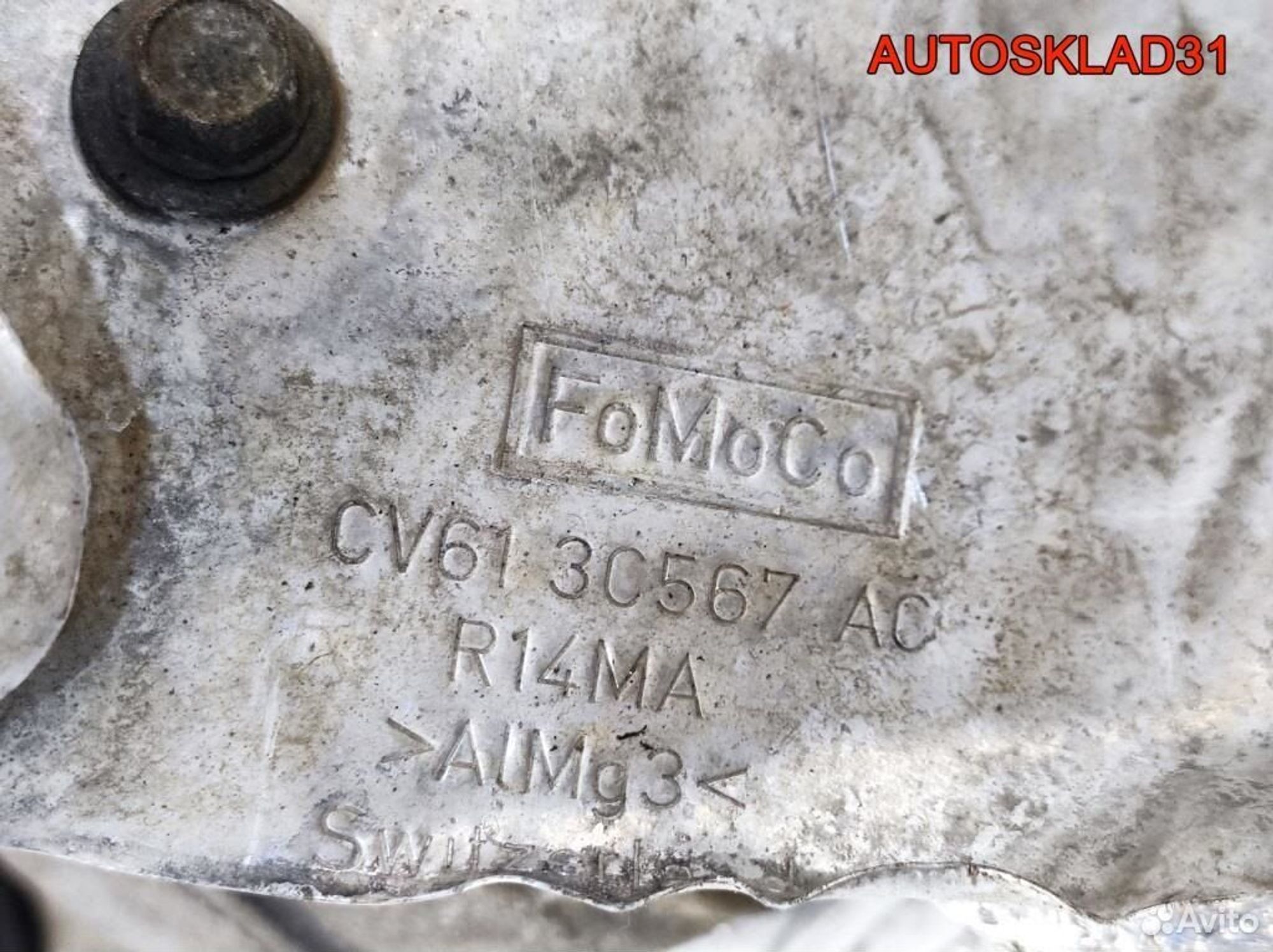 Рейка рулевая Ford C-MAX AV6C3D070YA, 35000 рублей, Дубовое