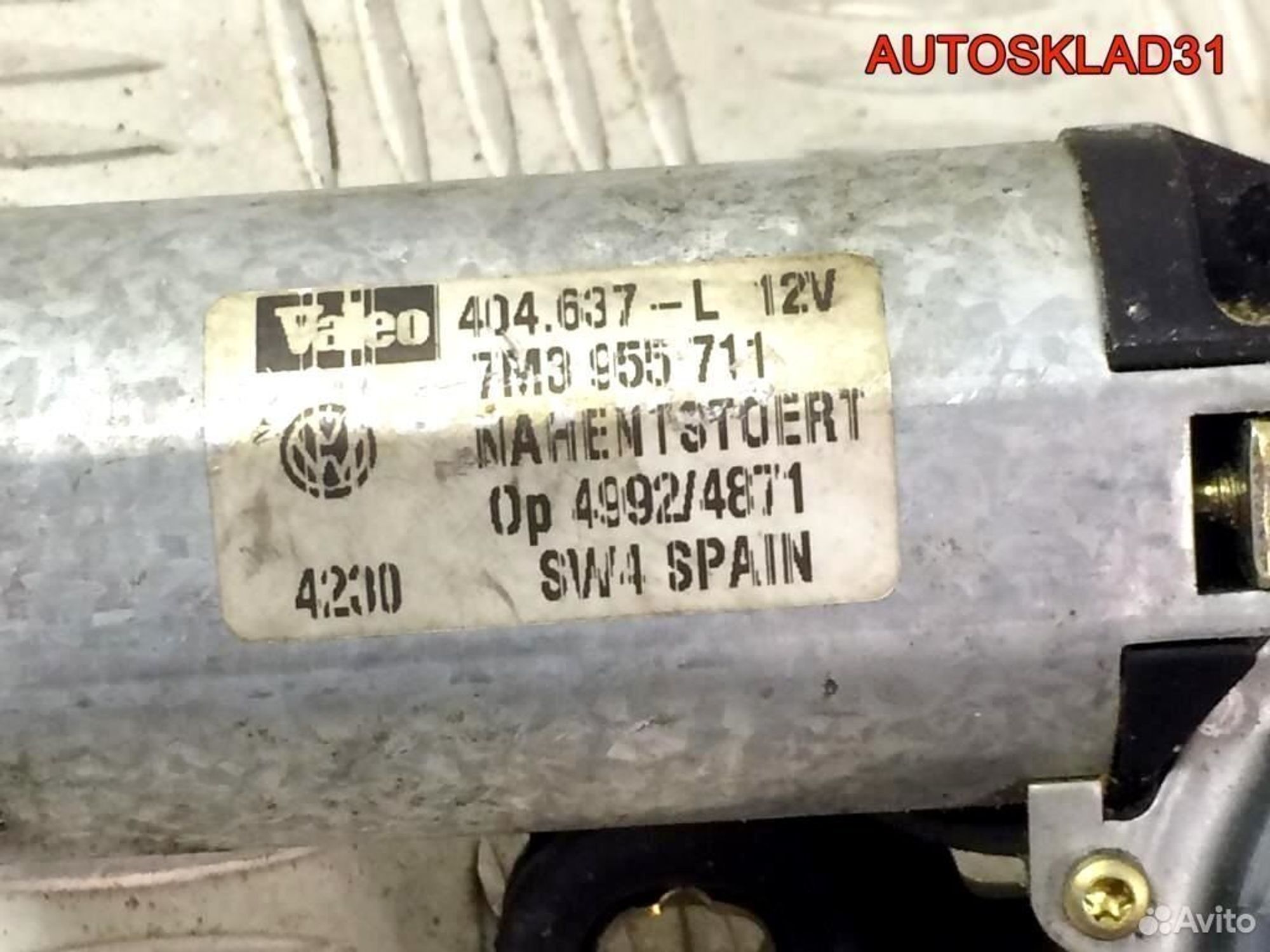 Моторчик стеклоочистителя VW Sharan 7М3955711, 2800 рублей, Дубовое