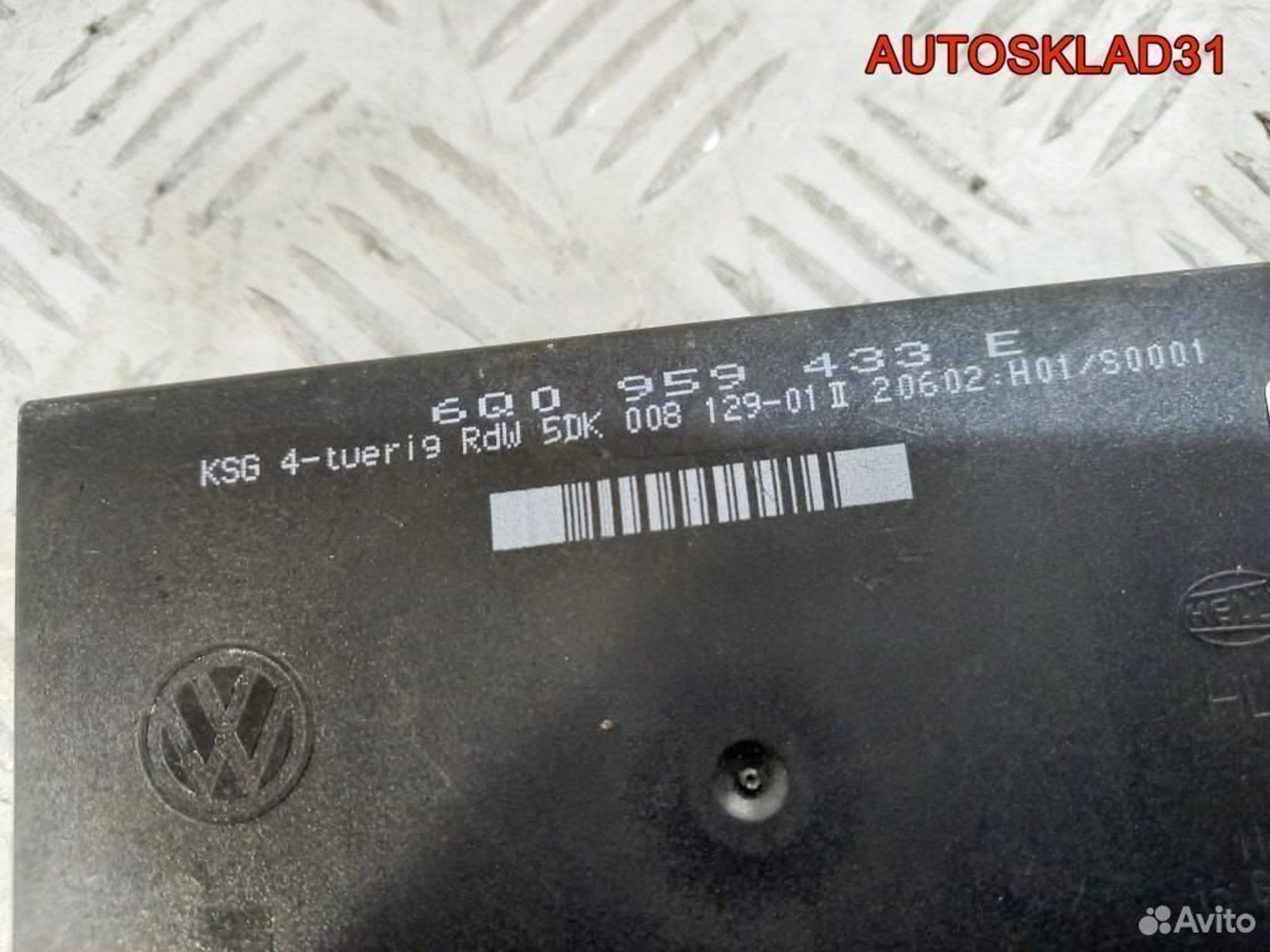 Блок комфорта Volkswagen Polo 6Q0959433E, 1700 рублей, Дубовое