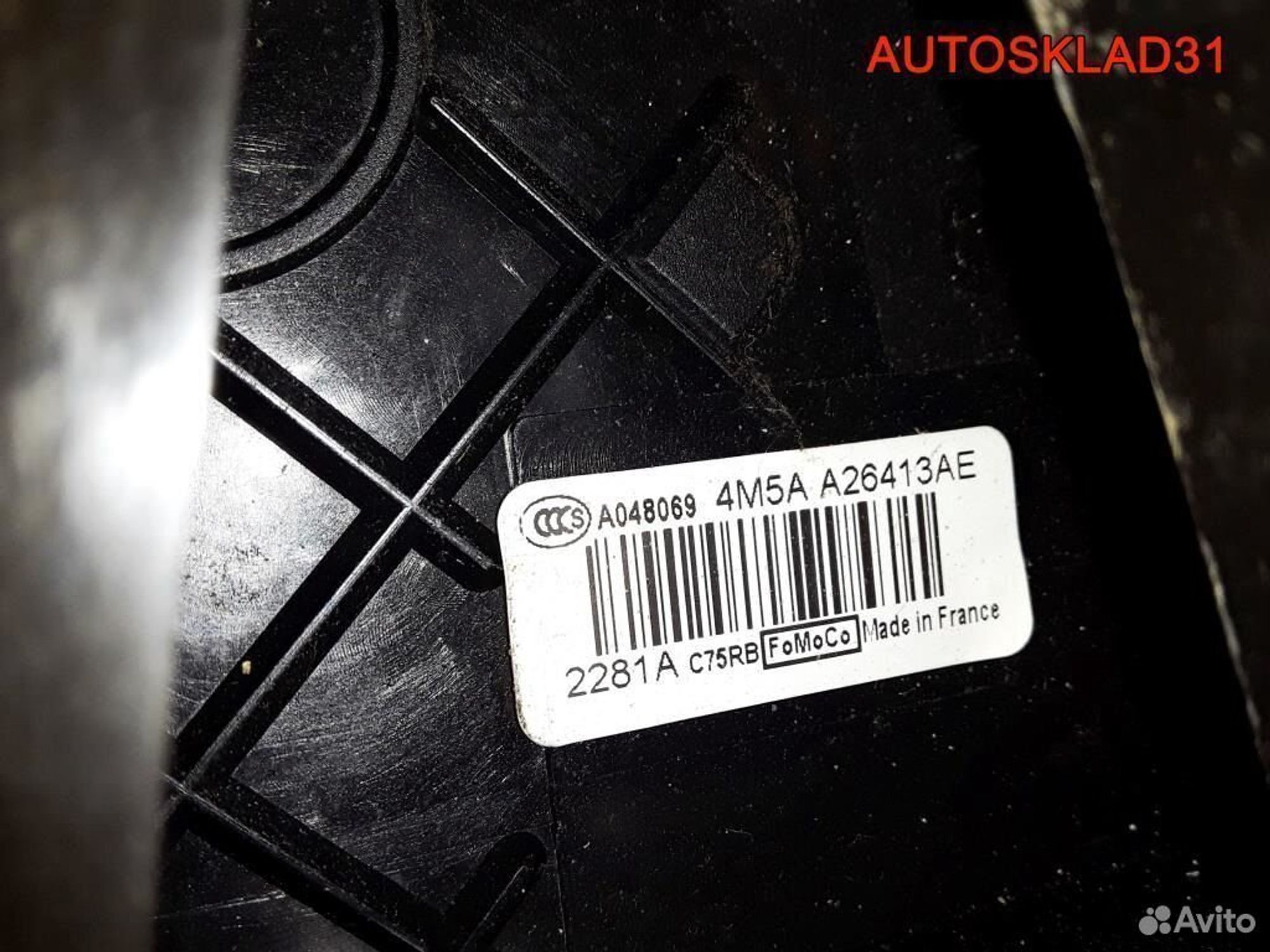 Замок двери задней левой Ford Focus 2 4M5AA26413AE, 2300 рублей, Дубовое