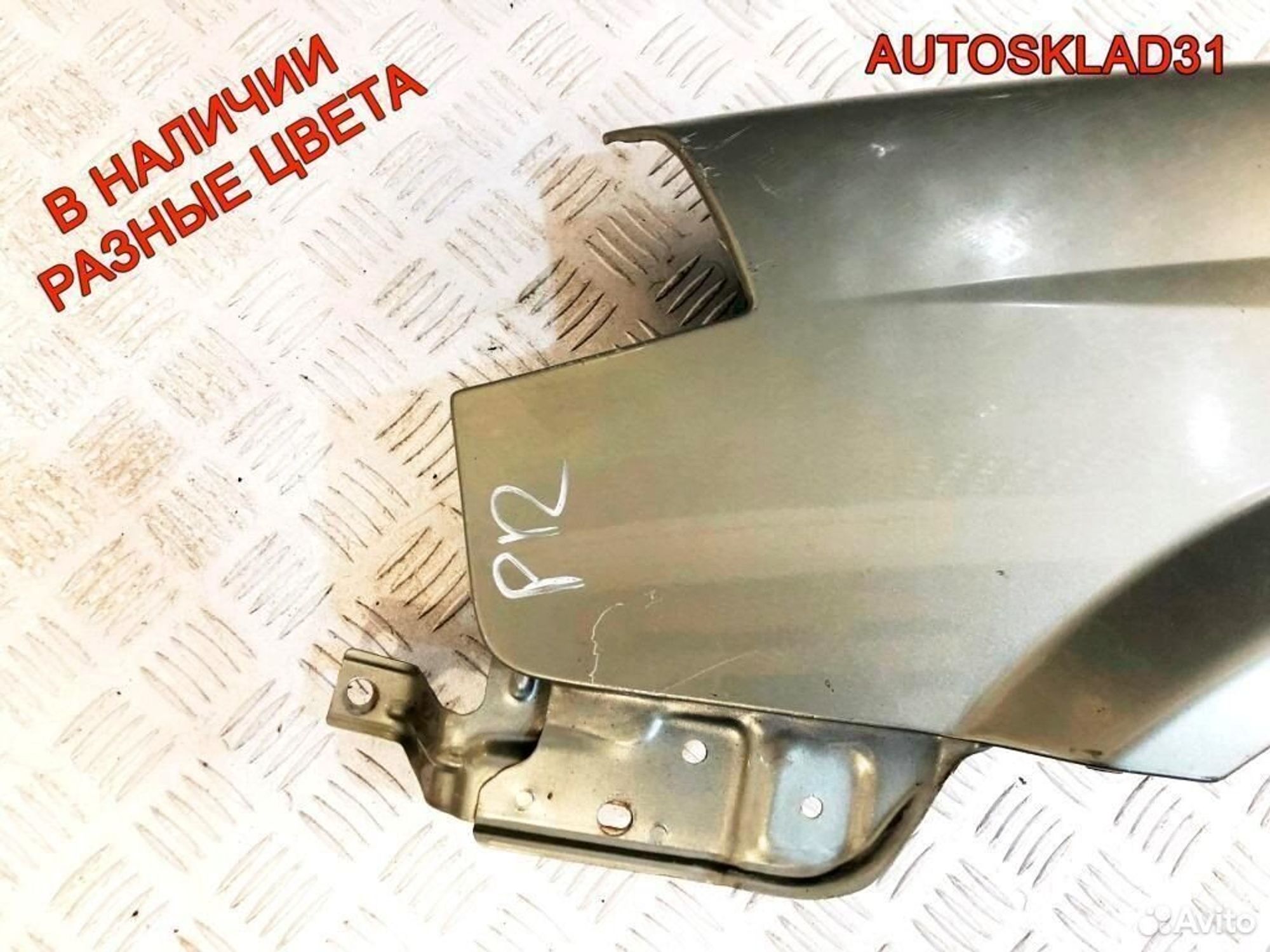 Крыло переднее левое Nissan Primera P12 63101AV630, 8100 рублей, Дубовое