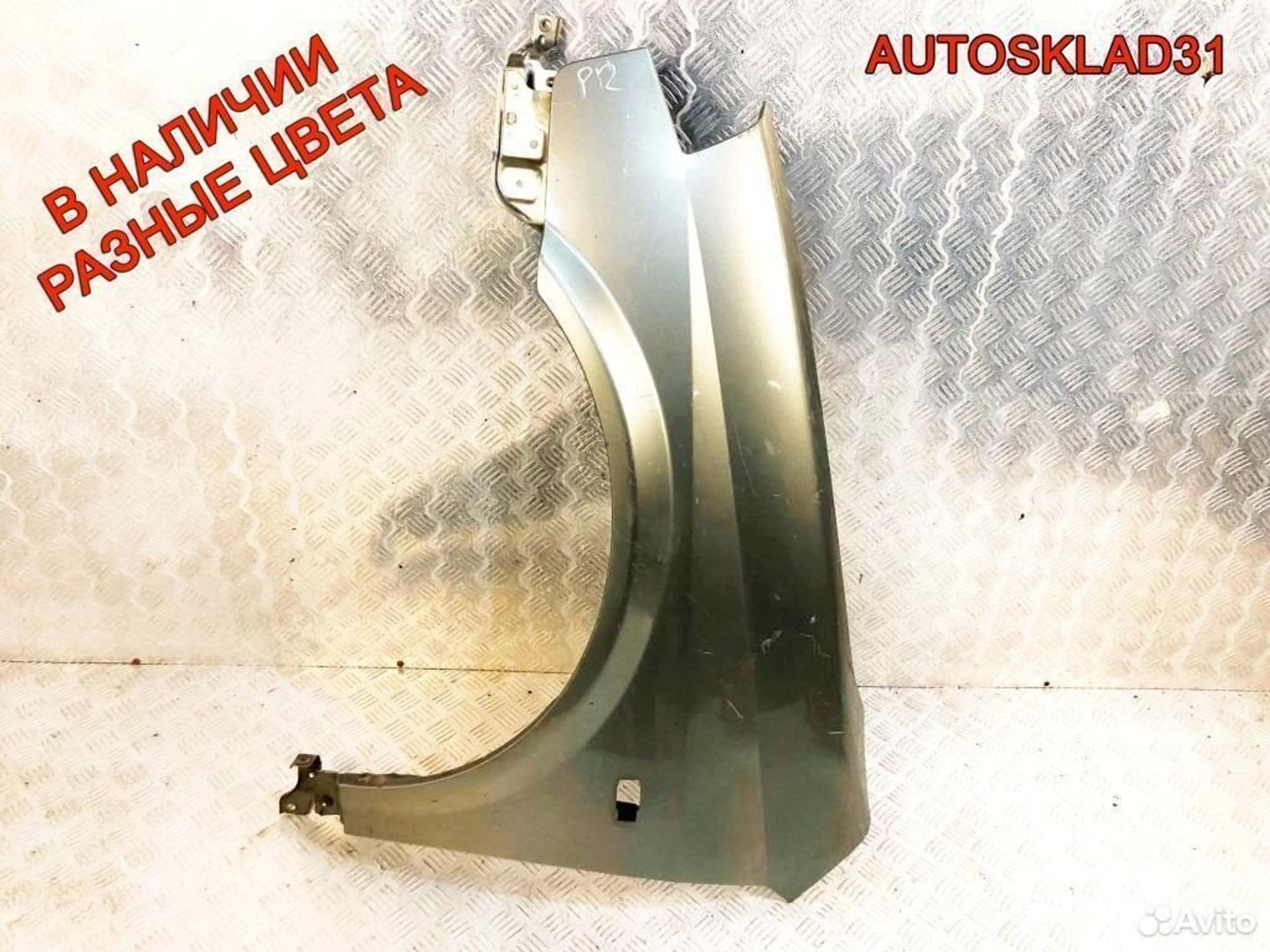 Крыло переднее левое Nissan Primera P12 63101AV630, 8100 рублей, Дубовое