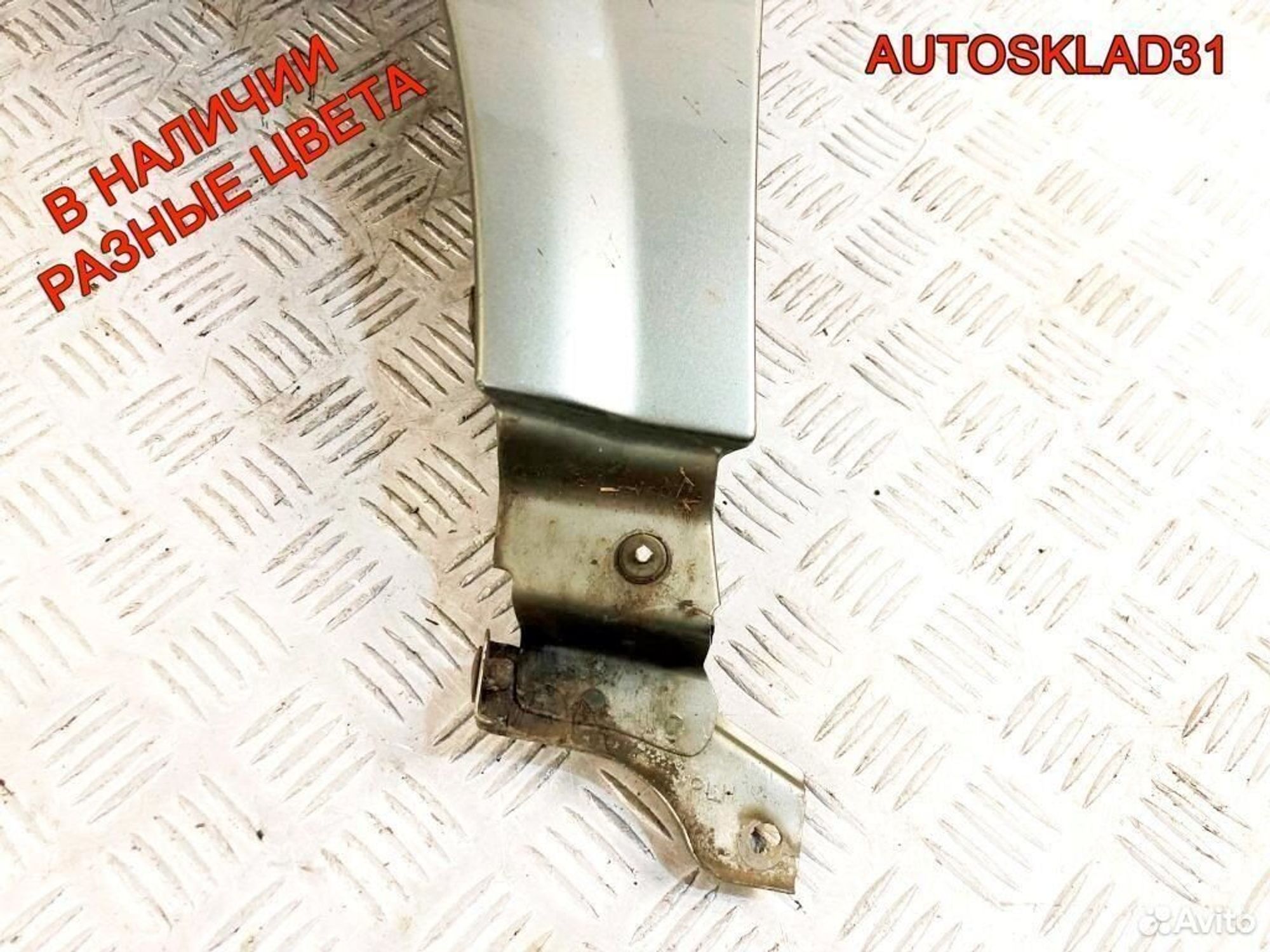 Крыло переднее левое Nissan Primera P12 63101AV630, 8100 рублей, Дубовое