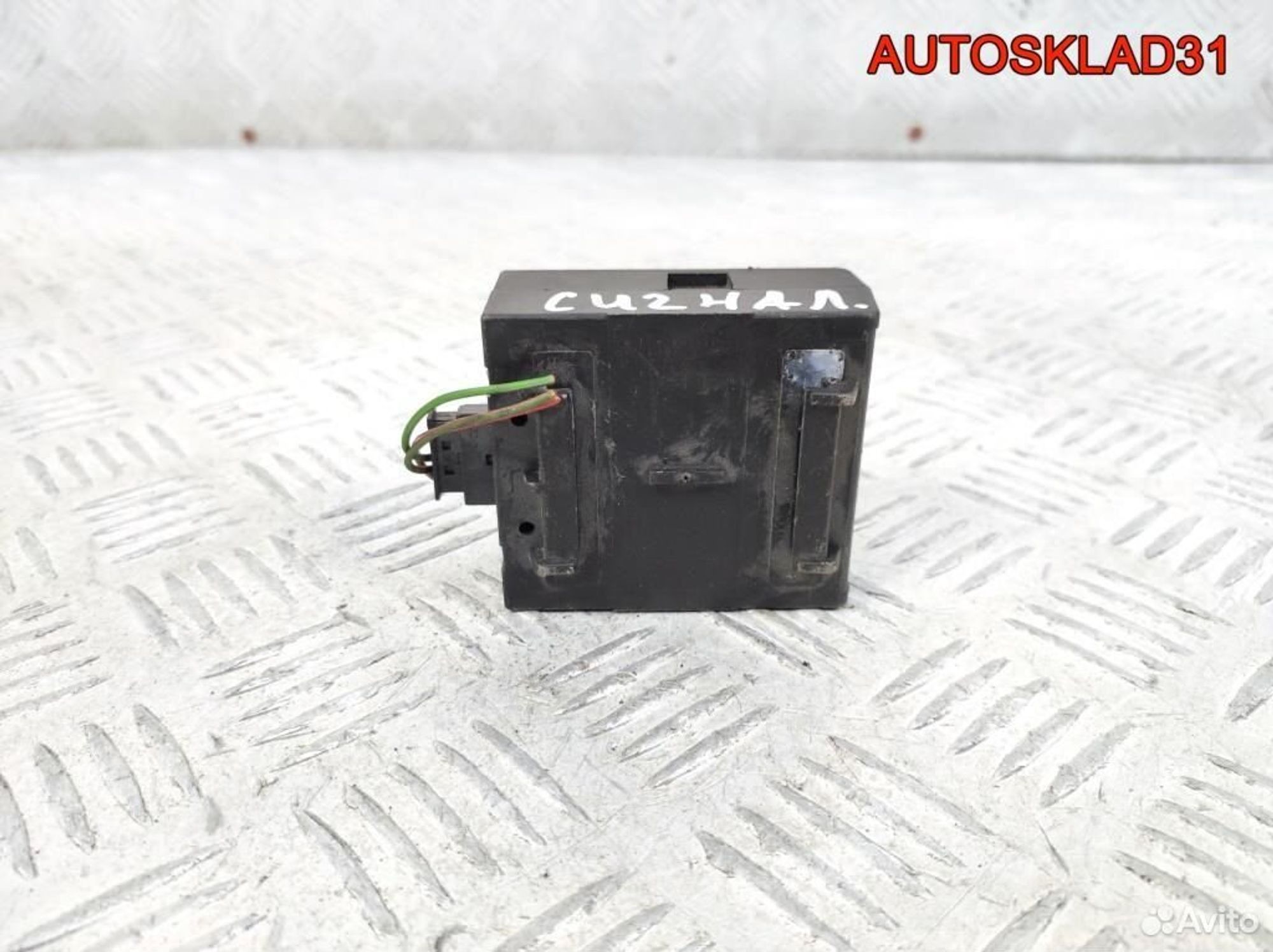 Блок защиты от буксировки Mercedes W211 2118209126, 1100 рублей, Дубовое