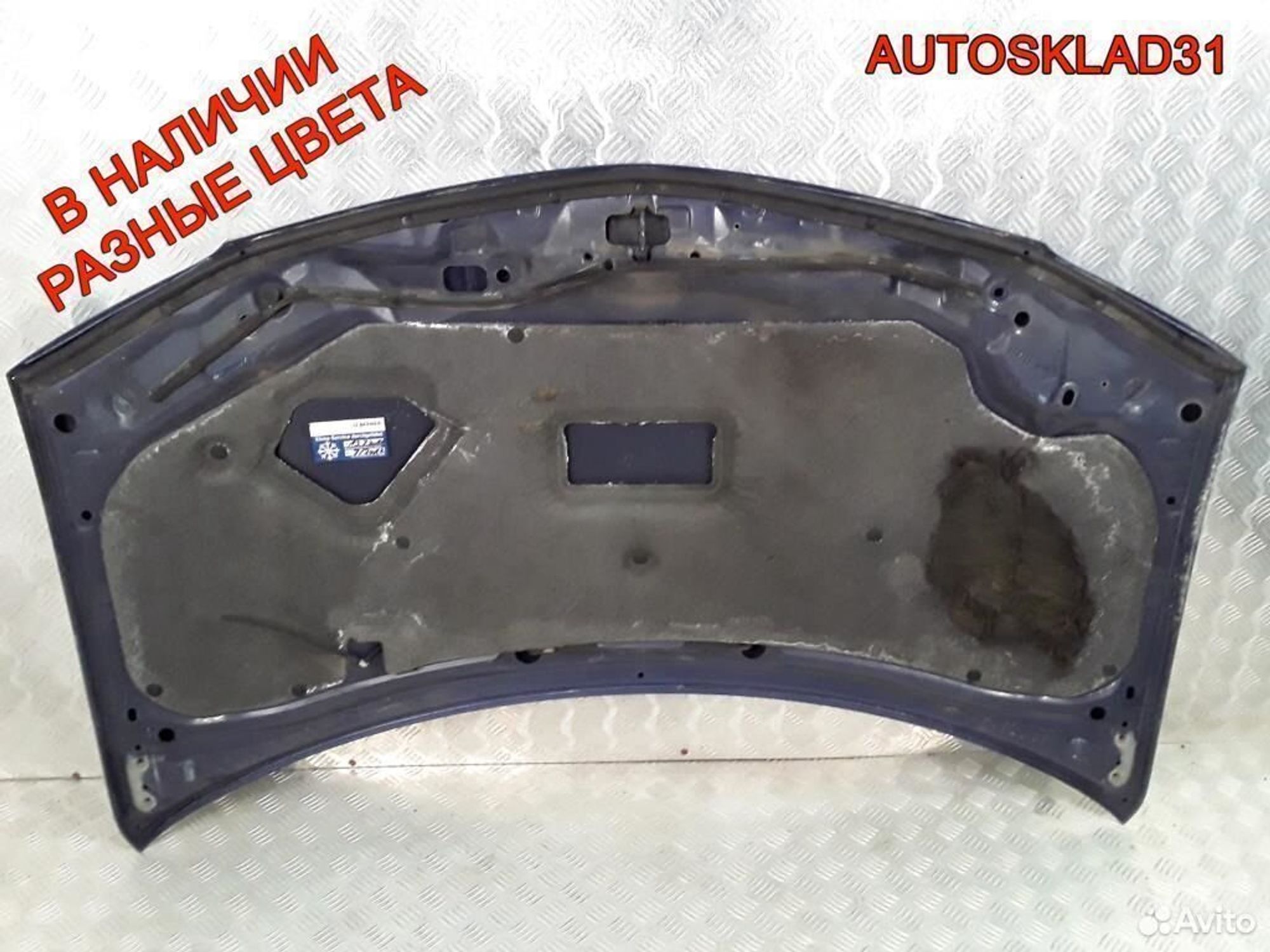 Капот Mazda Premacy CP C10052310B, 8100 рублей, Дубовое