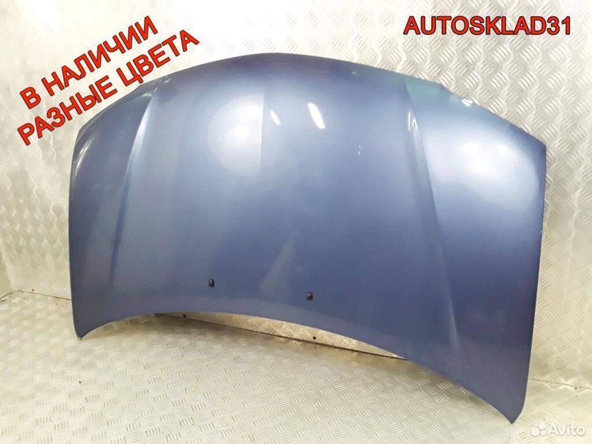 Капот Mazda Premacy CP C10052310B, 8100 рублей, Дубовое