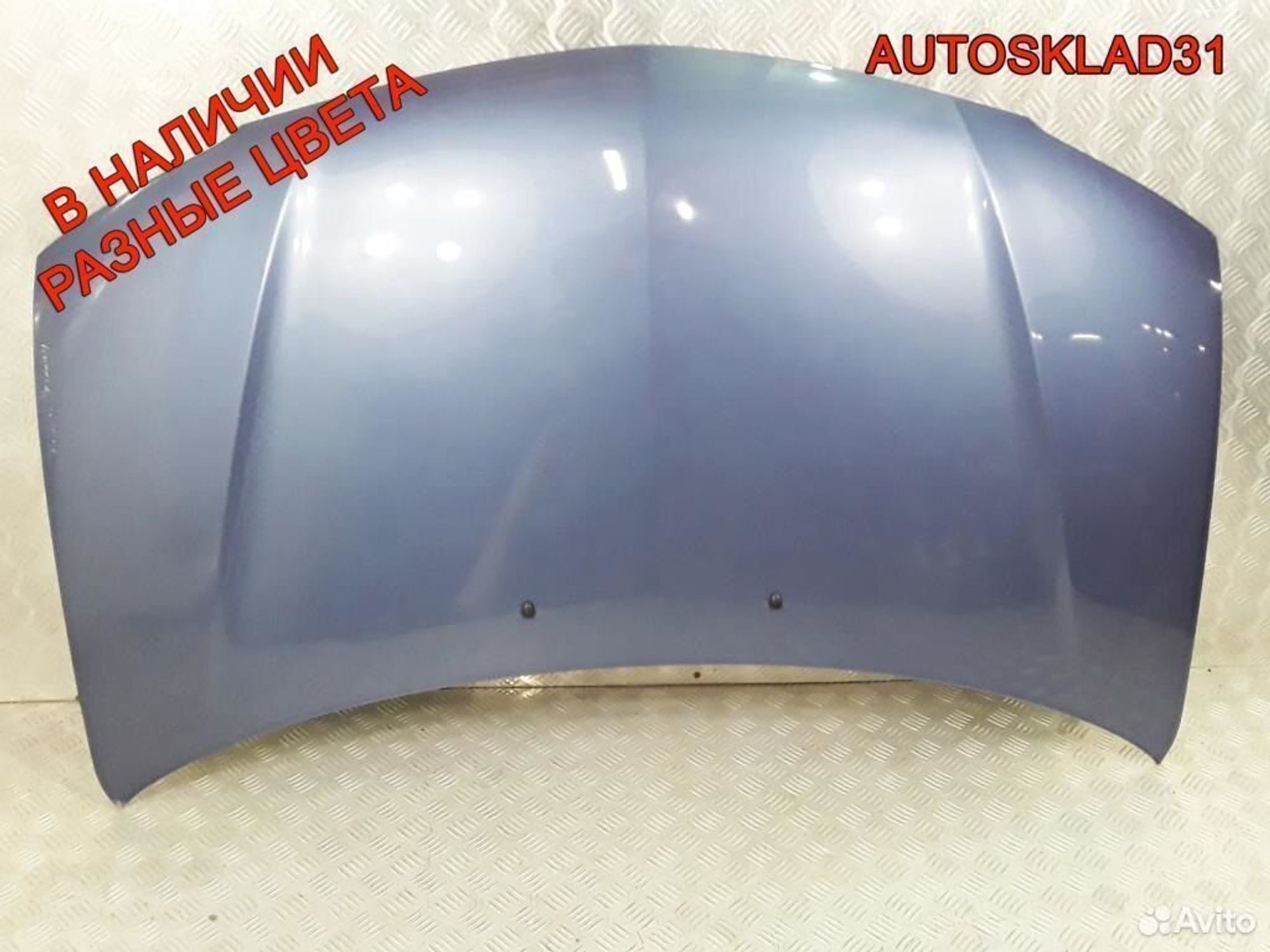 Капот Mazda Premacy CP C10052310B, 8100 рублей, Дубовое