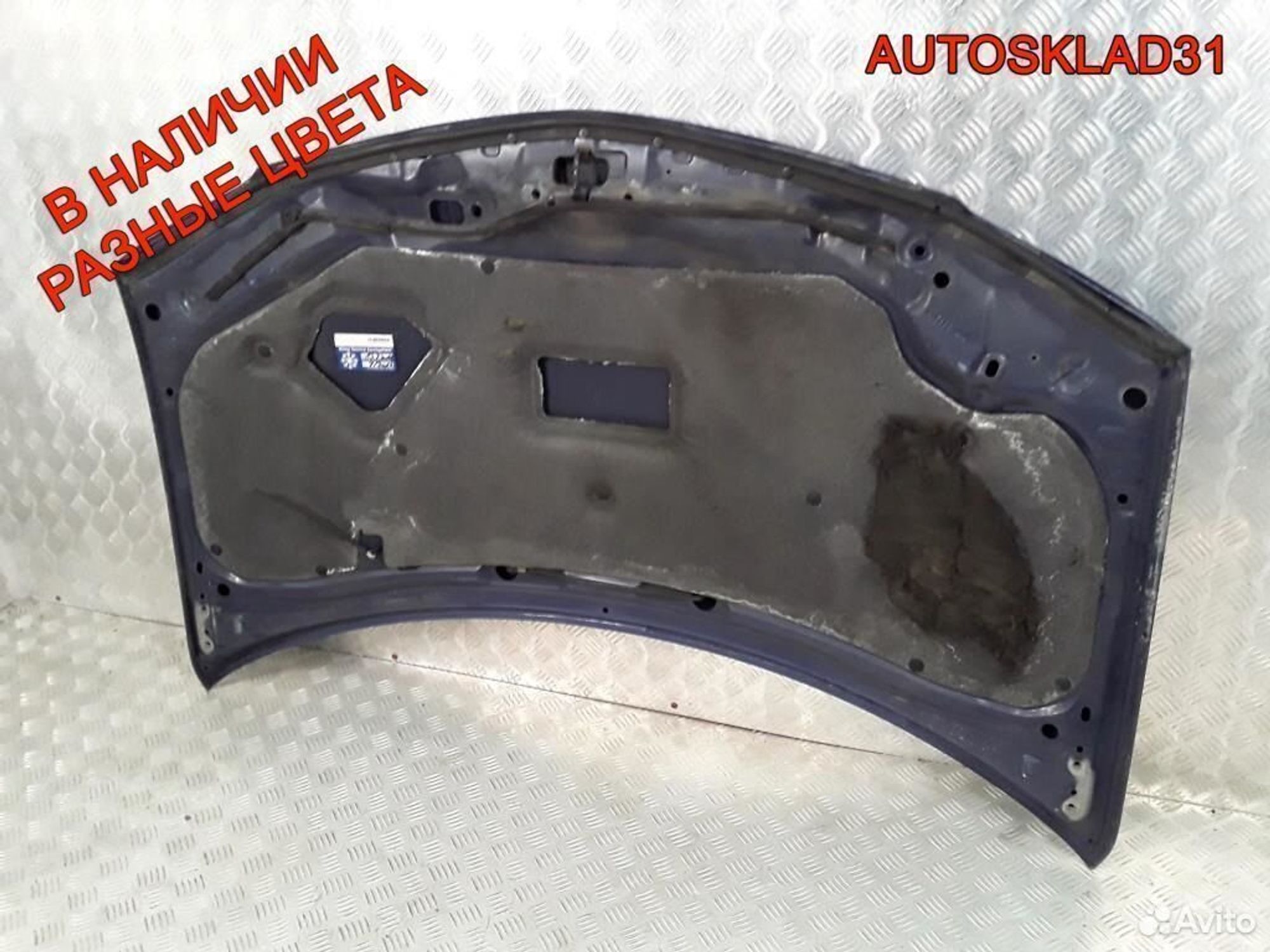 Капот Mazda Premacy CP C10052310B, 8100 рублей, Дубовое