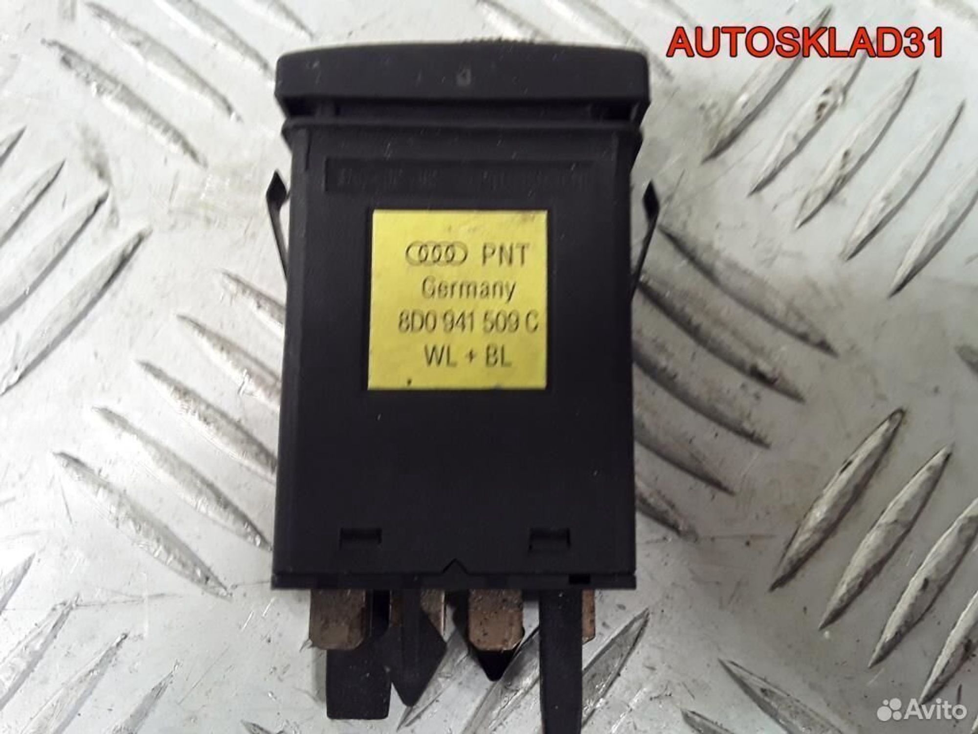 Кнопка аварийной сигнализации Audi A4 B5 8D0941509, 1700 рублей, Дубовое