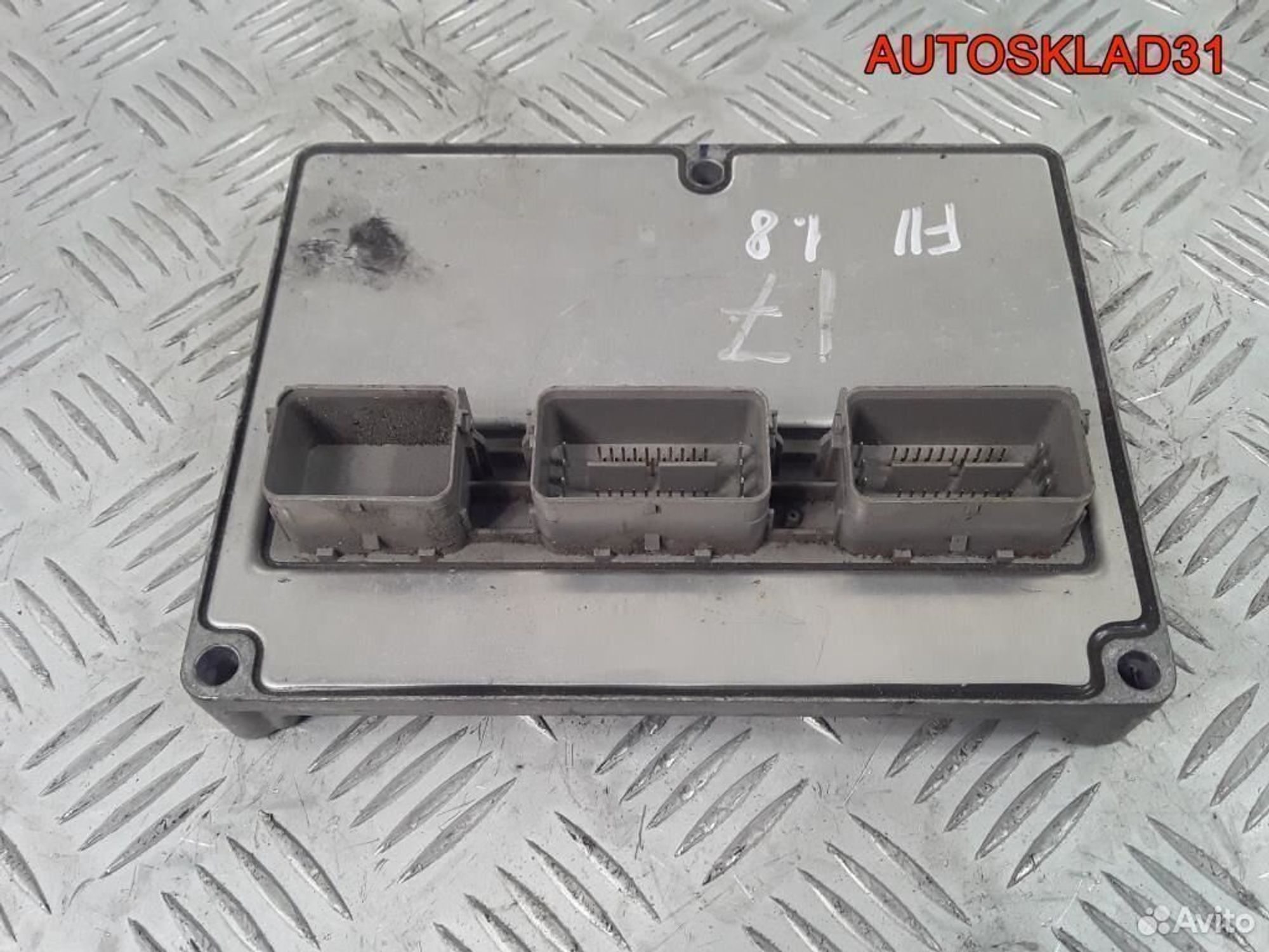 Блок эбу Ford Focus 2 1,8 5m5112a650vb, 4100 рублей, Дубовое